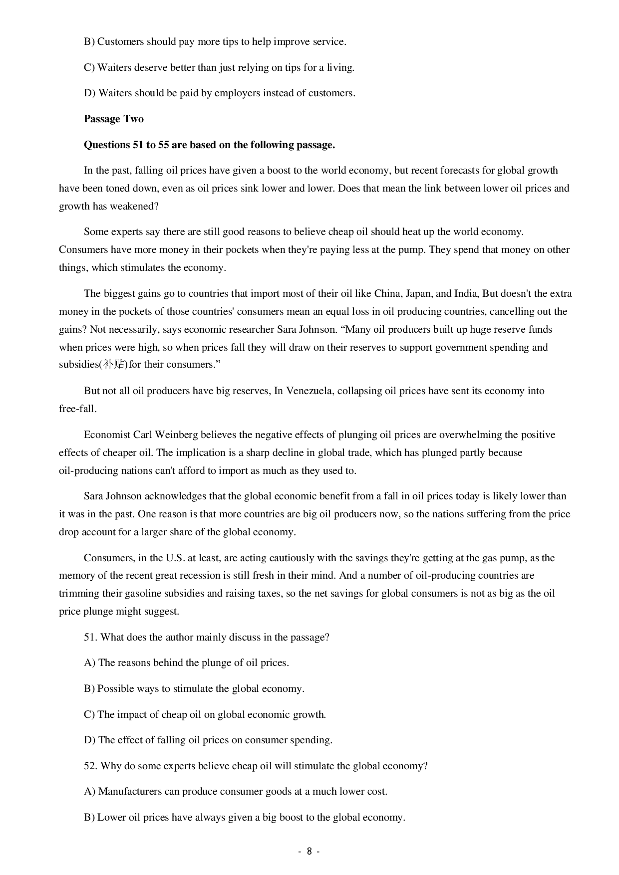 2016年12月大学英语四级（第一套）真题.pdf 第8页