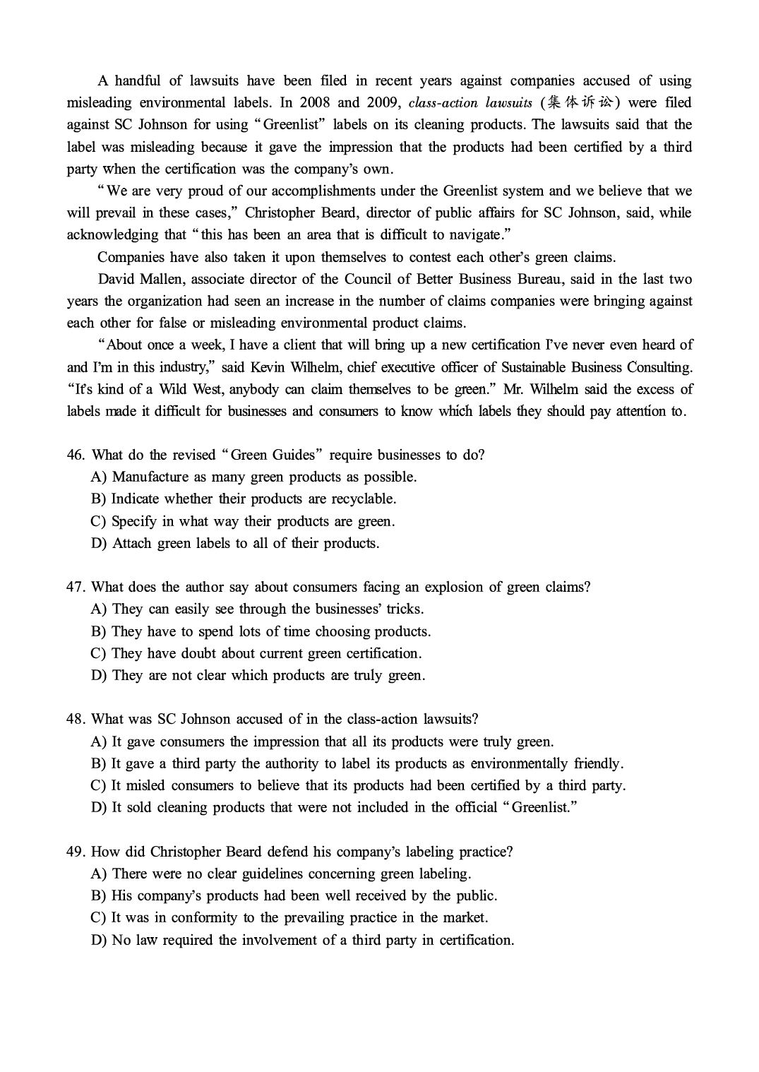 2016.06英语六级第2套真题.pdf 第9页