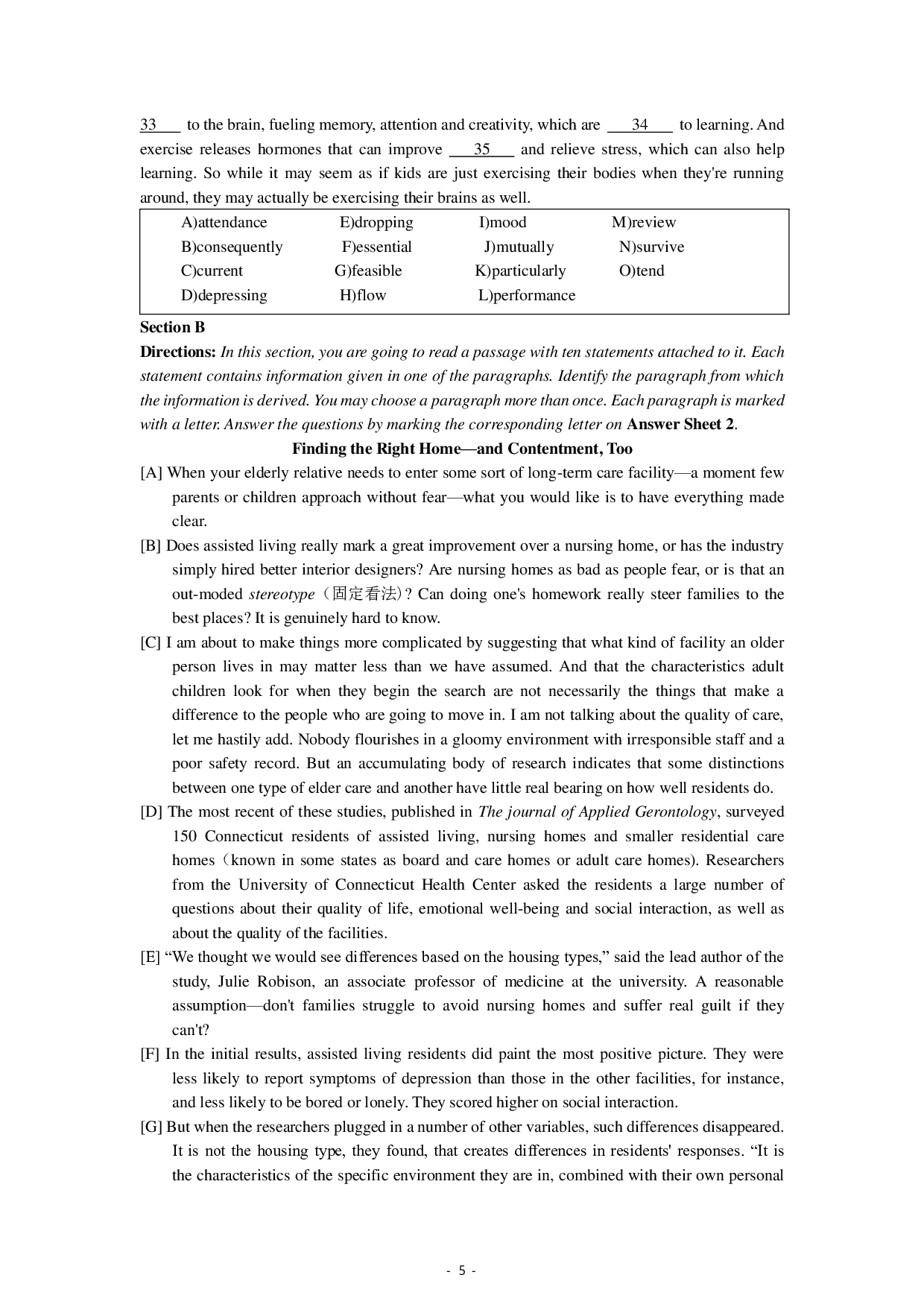 2016年6月大学英语四级第1套真题.pdf 第5页