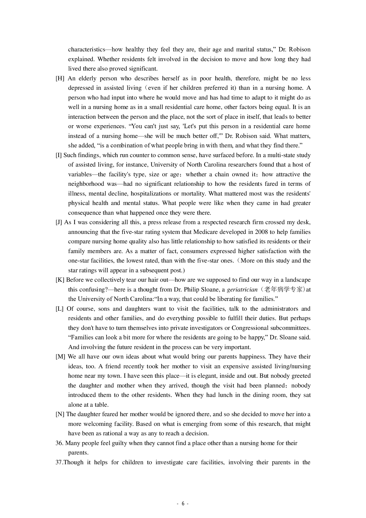 2016年6月大学英语四级第1套真题.pdf 第6页