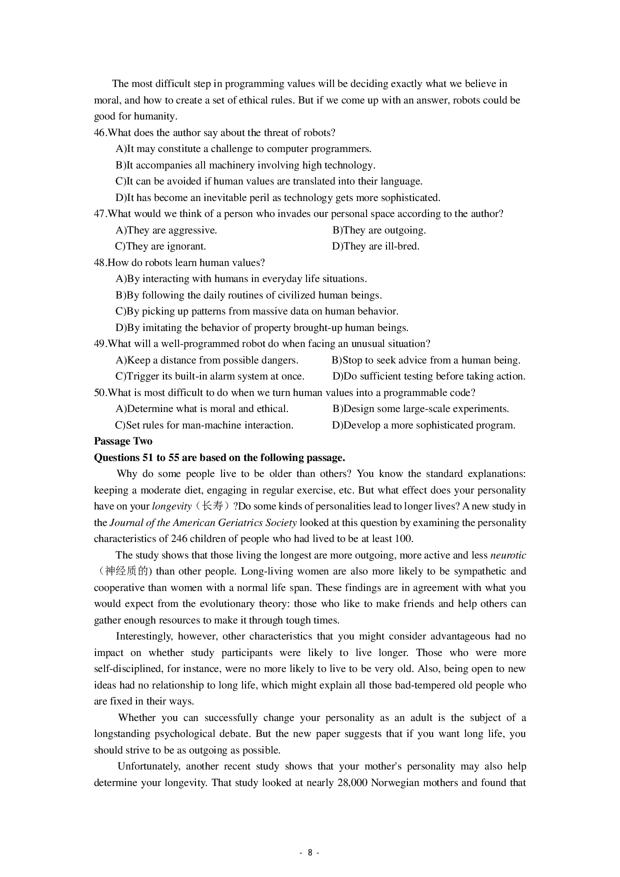 2016年6月大学英语四级第1套真题.pdf 第8页