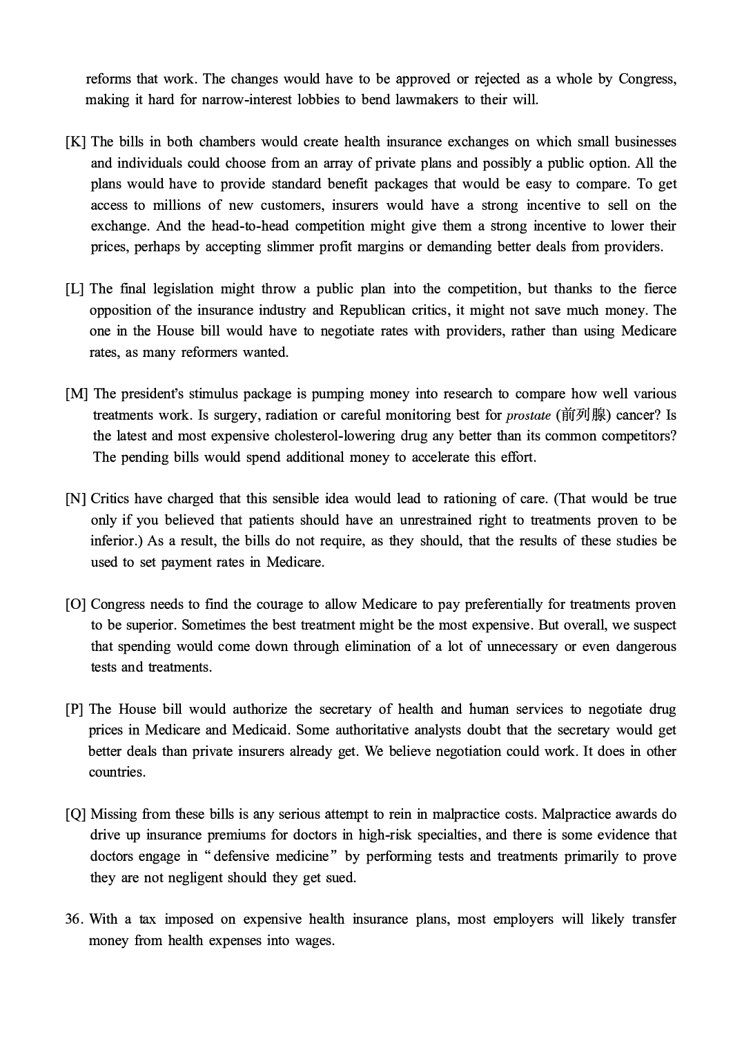 2016.06英语六级第3套真题.pdf 第4页