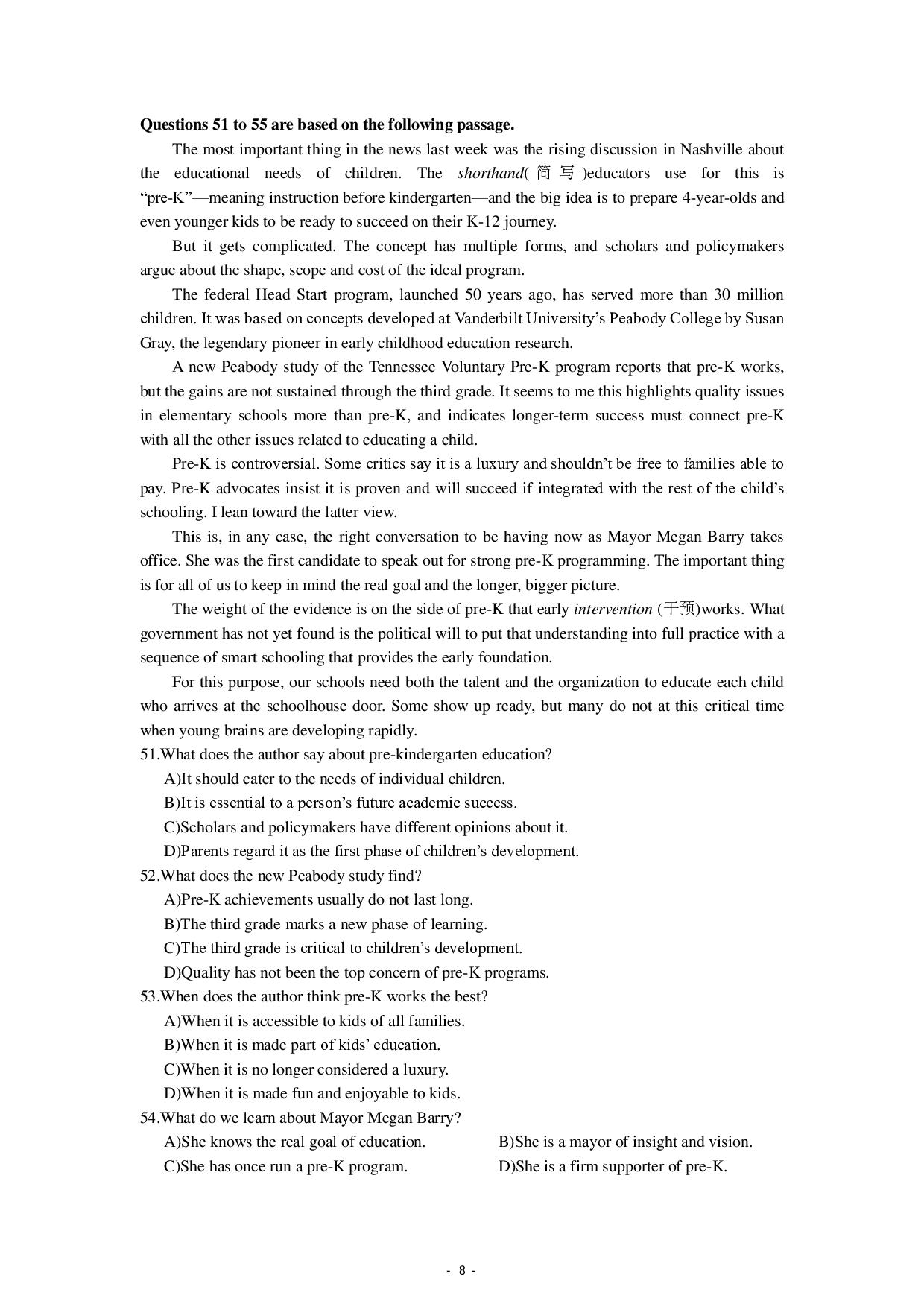 2016年6月大学英语四级第2套真题 .pdf 第8页