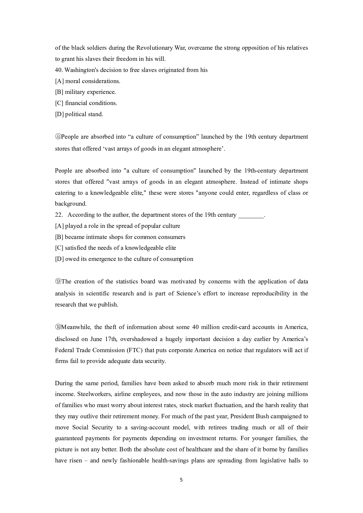 考研英语 阅读基础知识.pdf 第5页