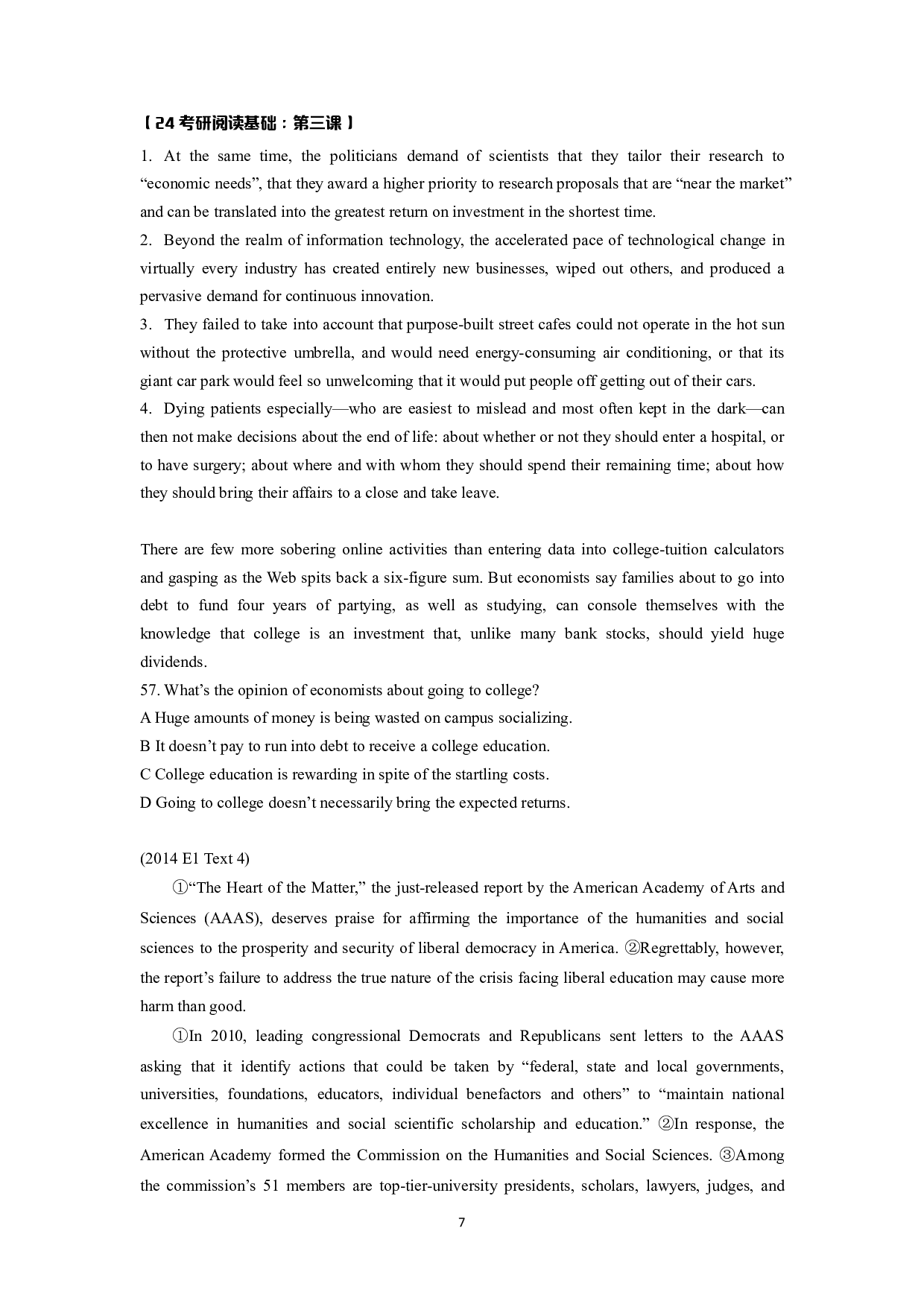 考研英语 阅读基础知识.pdf 第7页