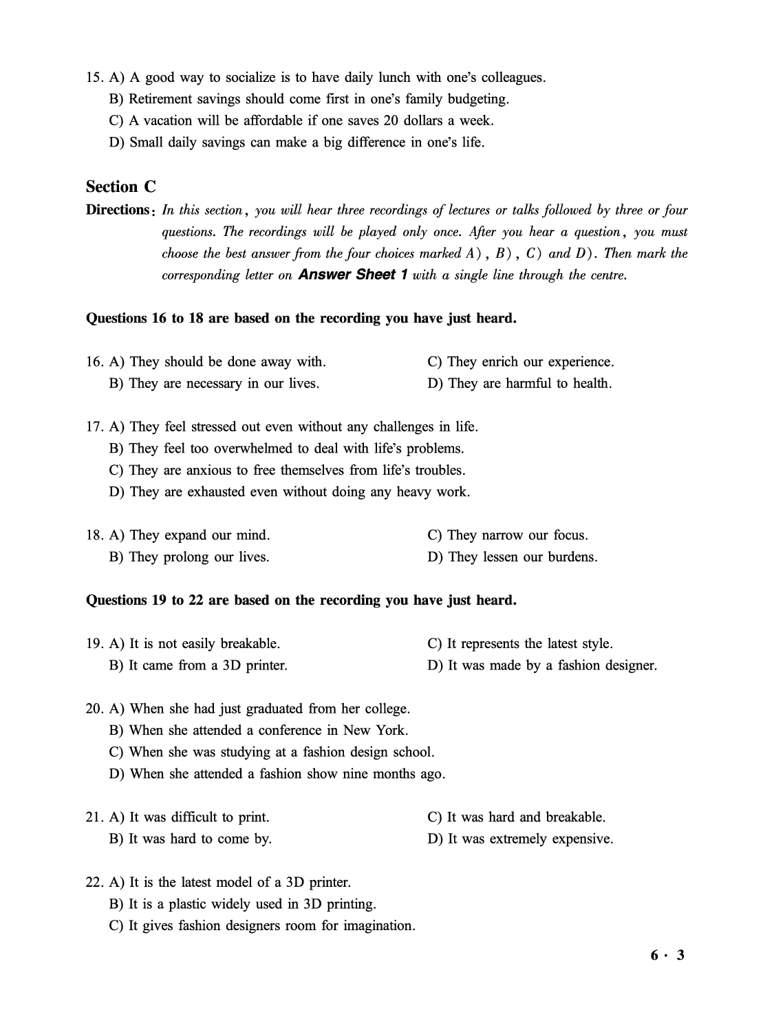 2016.12英语六级第1套真题.pdf 第3页