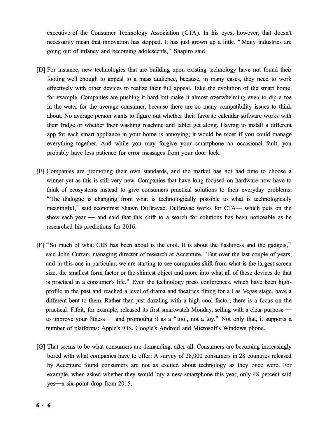 2016.12英语六级第1套真题.pdf 第6页