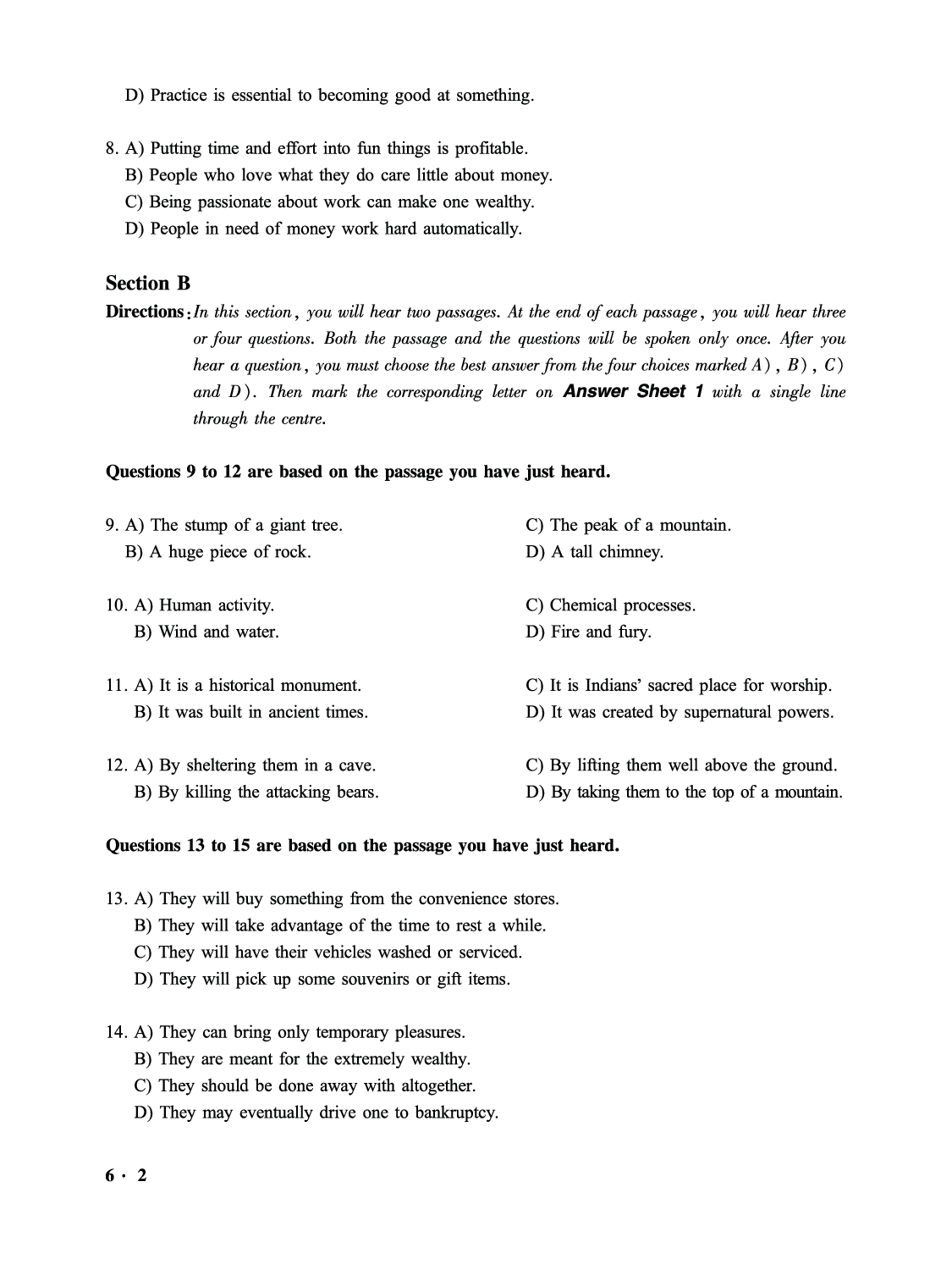 2016.12英语六级第1套真题.pdf 第2页