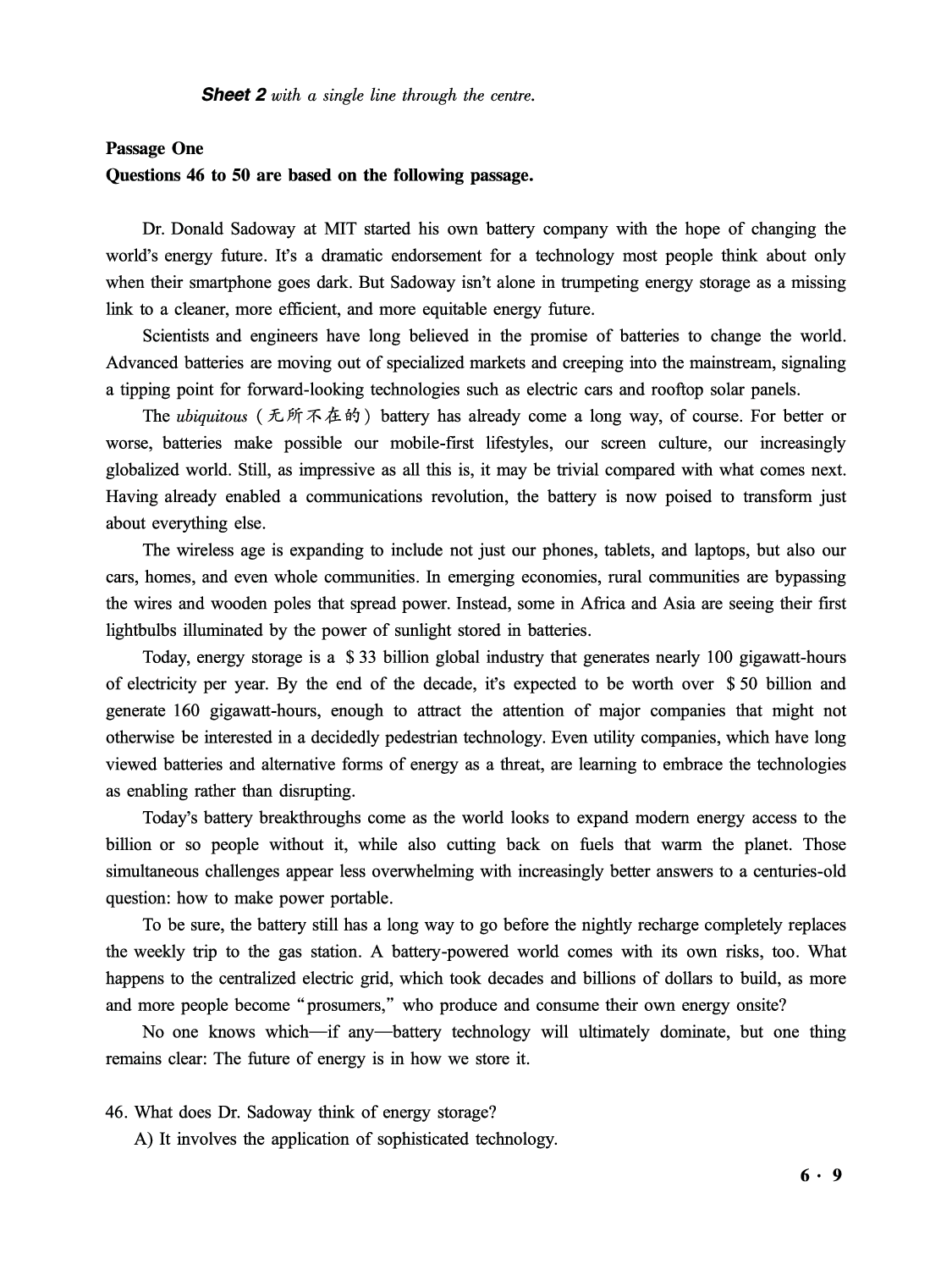 2016.12英语六级第2套真题.pdf 第9页