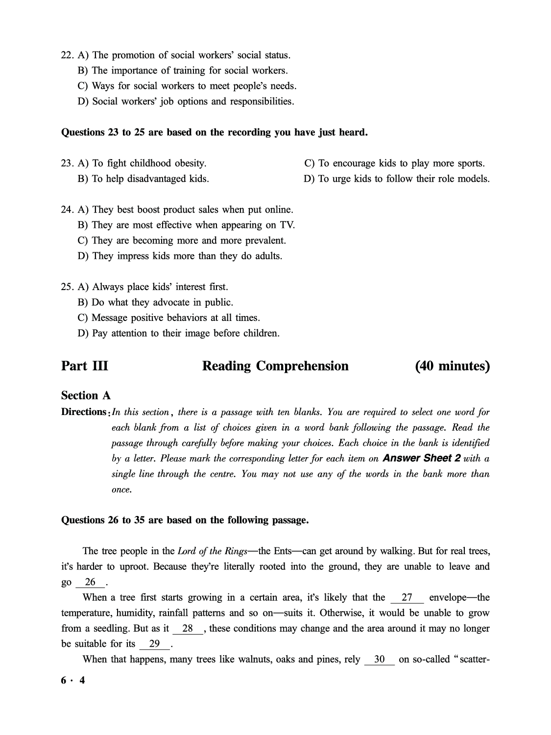 2016.12英语六级第2套真题.pdf 第4页