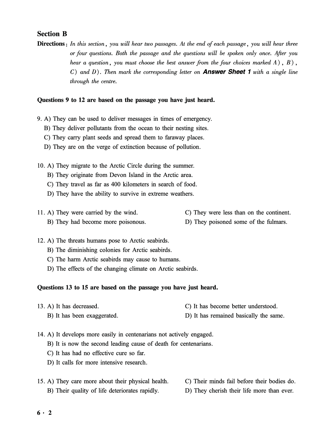 2016.12英语六级第2套真题.pdf 第2页