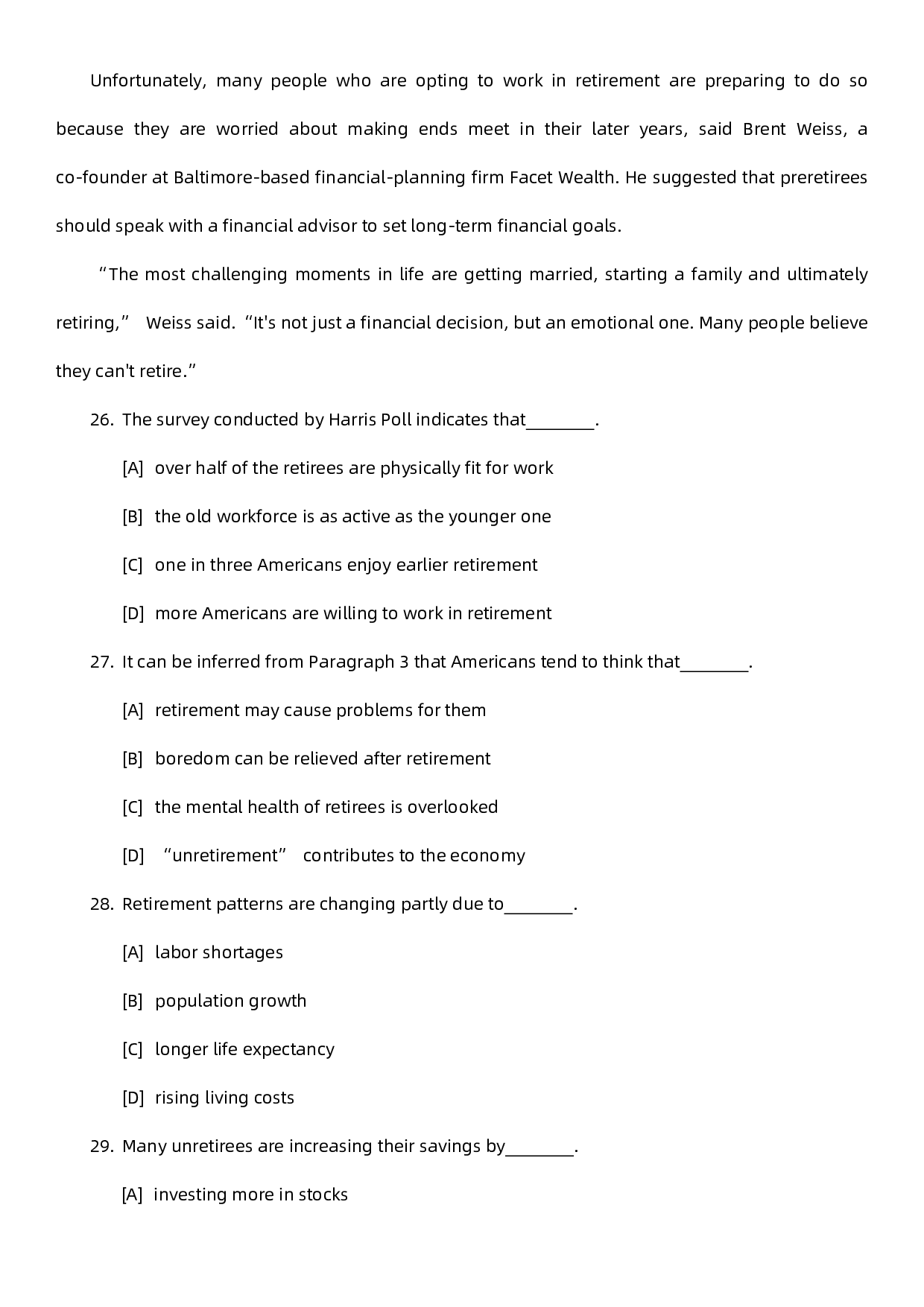 考研英语2022年TEXT2英二+课前讲义.pdf 第2页