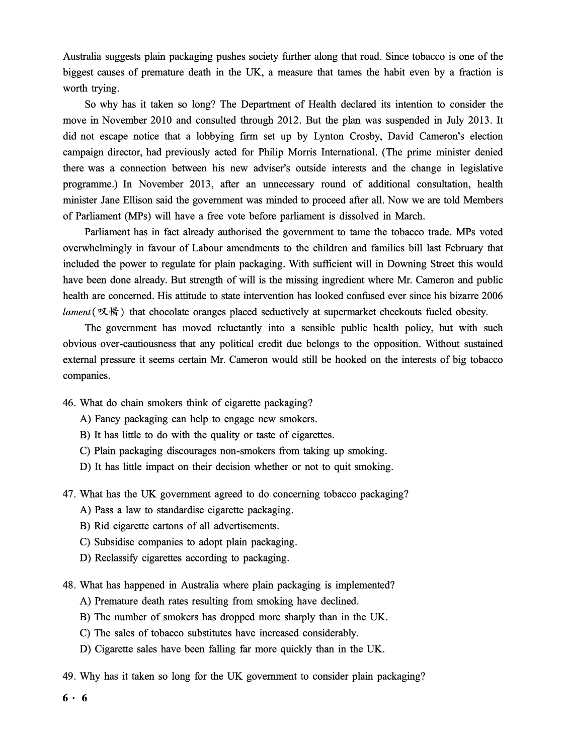 2016.12英语六级第3套真题.pdf 第6页