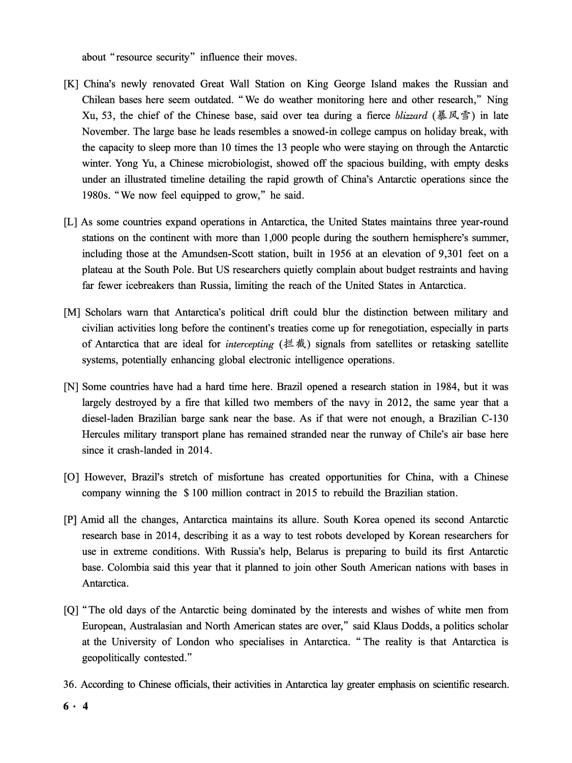 2016.12英语六级第3套真题.pdf 第4页