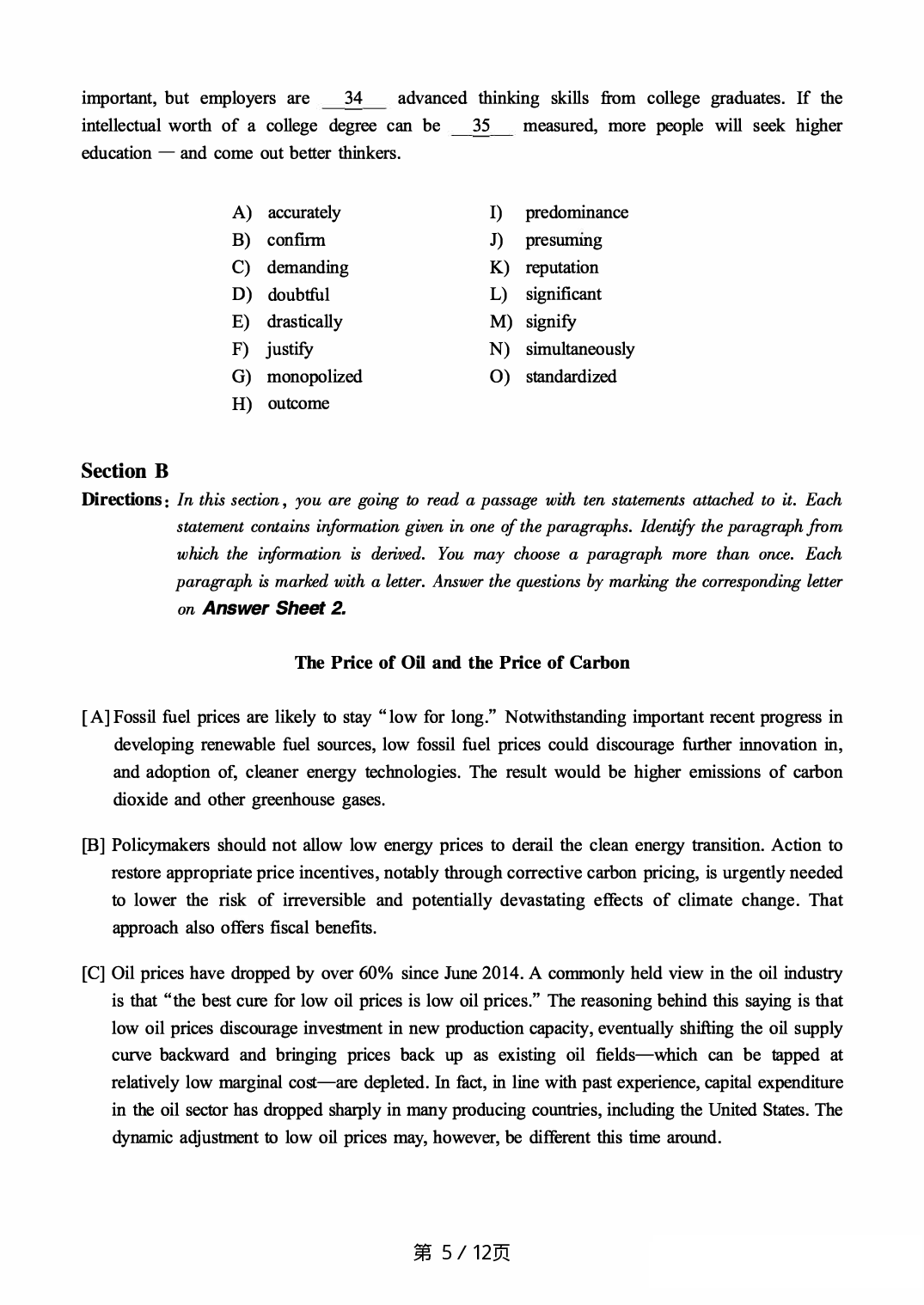 2017.06英语六级真题第1套.pdf 第5页
