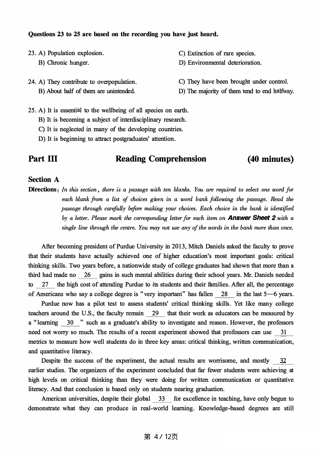 2017.06英语六级真题第1套.pdf 第4页
