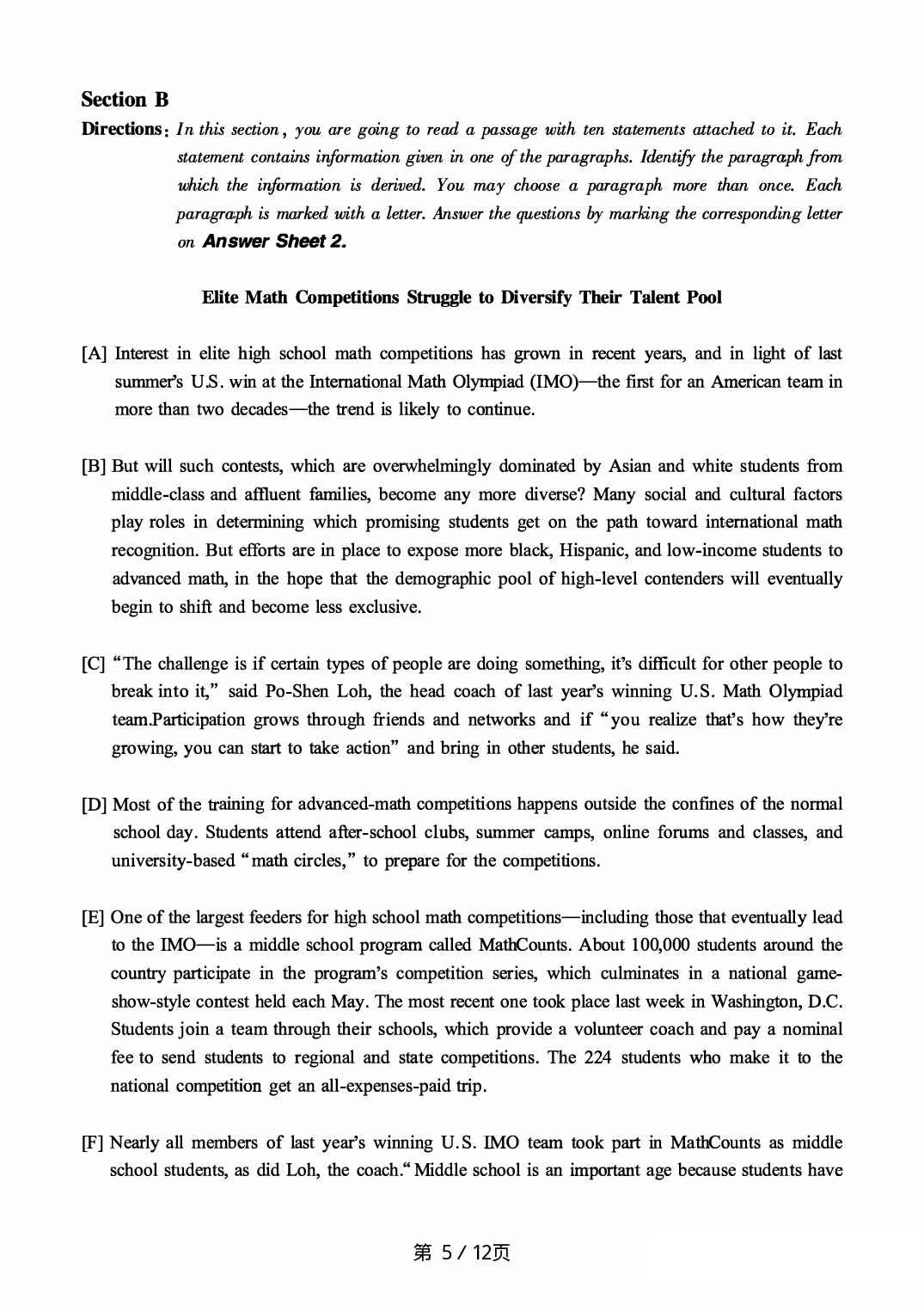 2017.06英语六级真题第2套.pdf 第5页