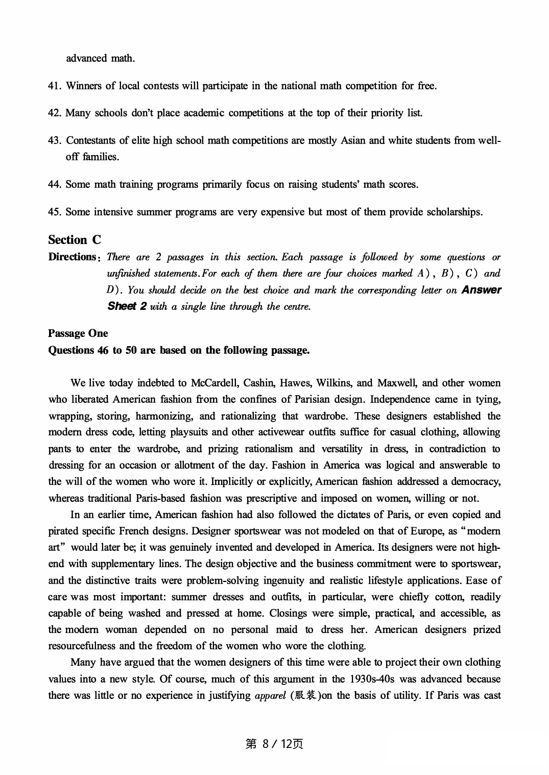 2017.06英语六级真题第2套.pdf 第8页