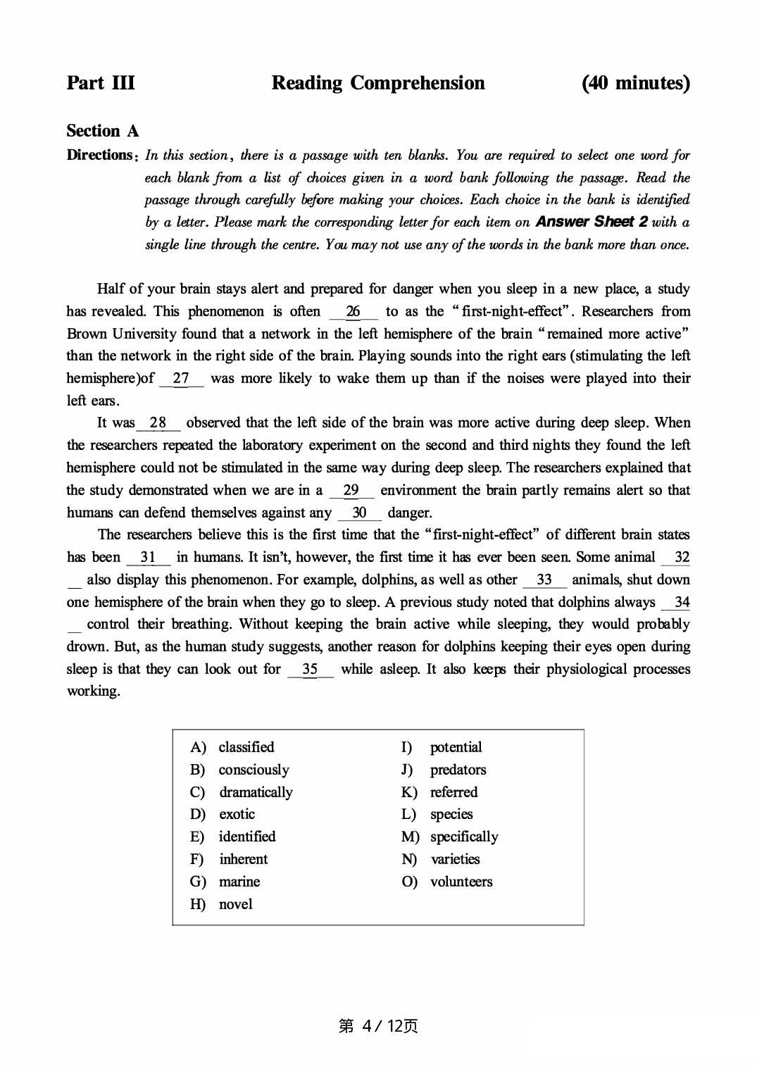 2017.06英语六级真题第2套.pdf 第4页