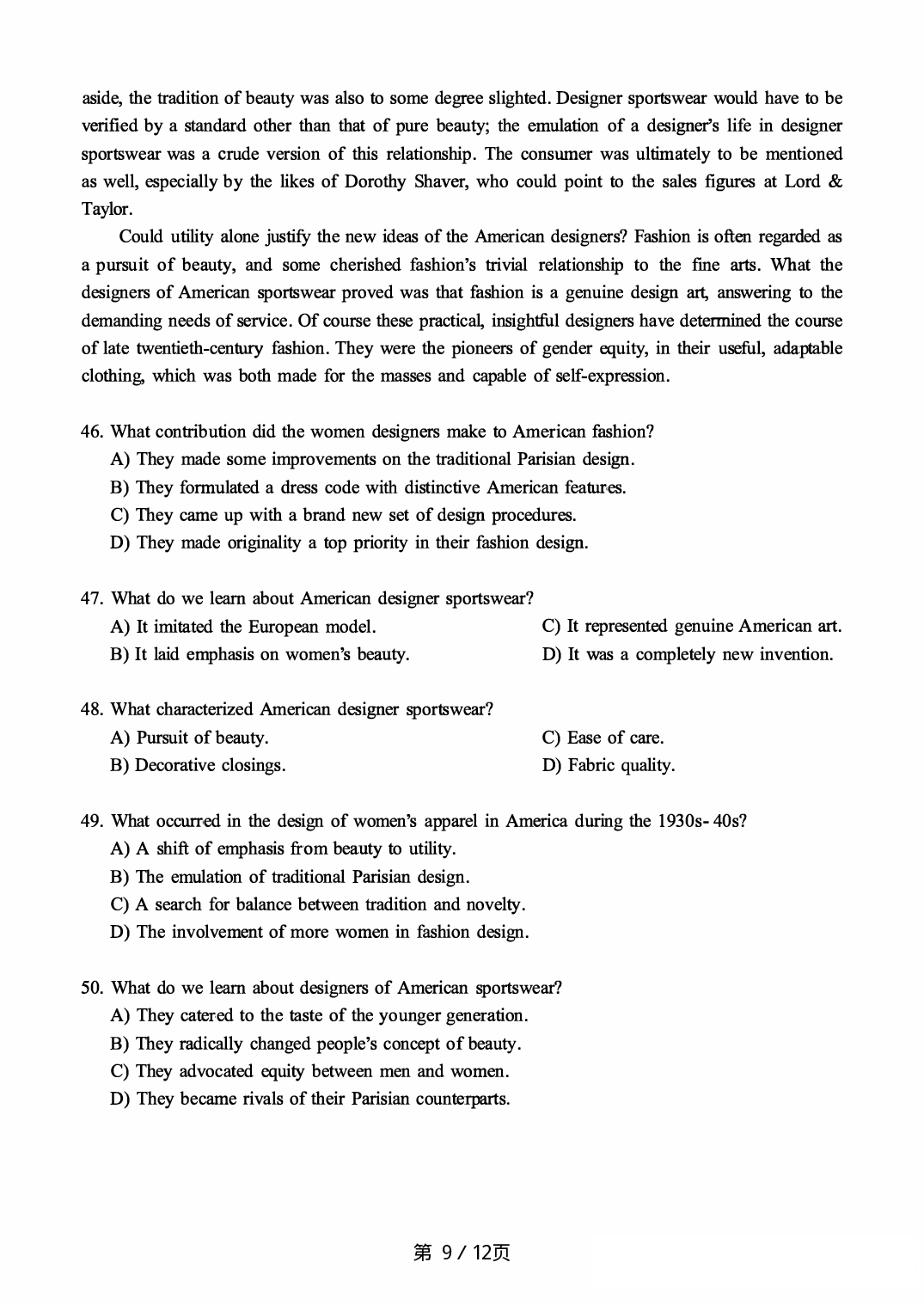 2017.06英语六级真题第2套.pdf 第9页