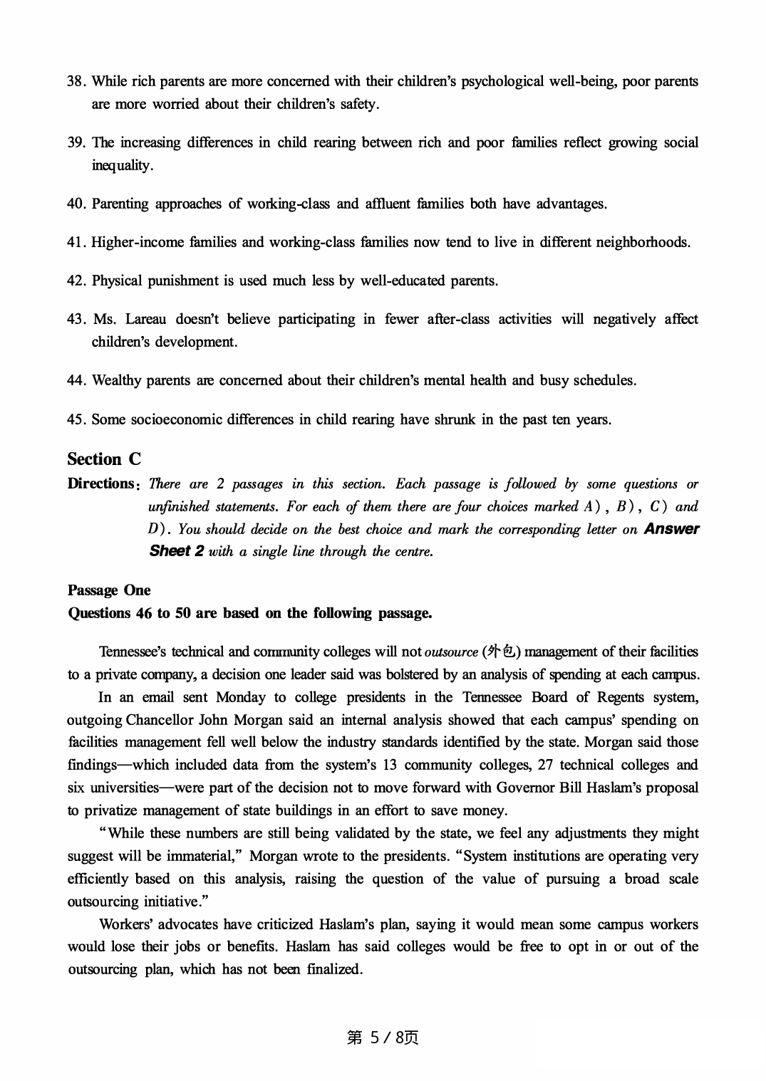 2017.06英语六级真题第3套.pdf 第5页