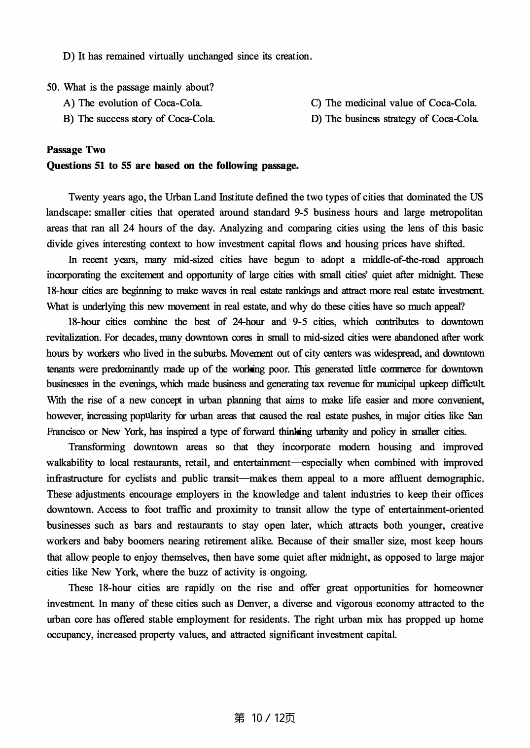 2017.12英语六级真题第1套.pdf 第10页