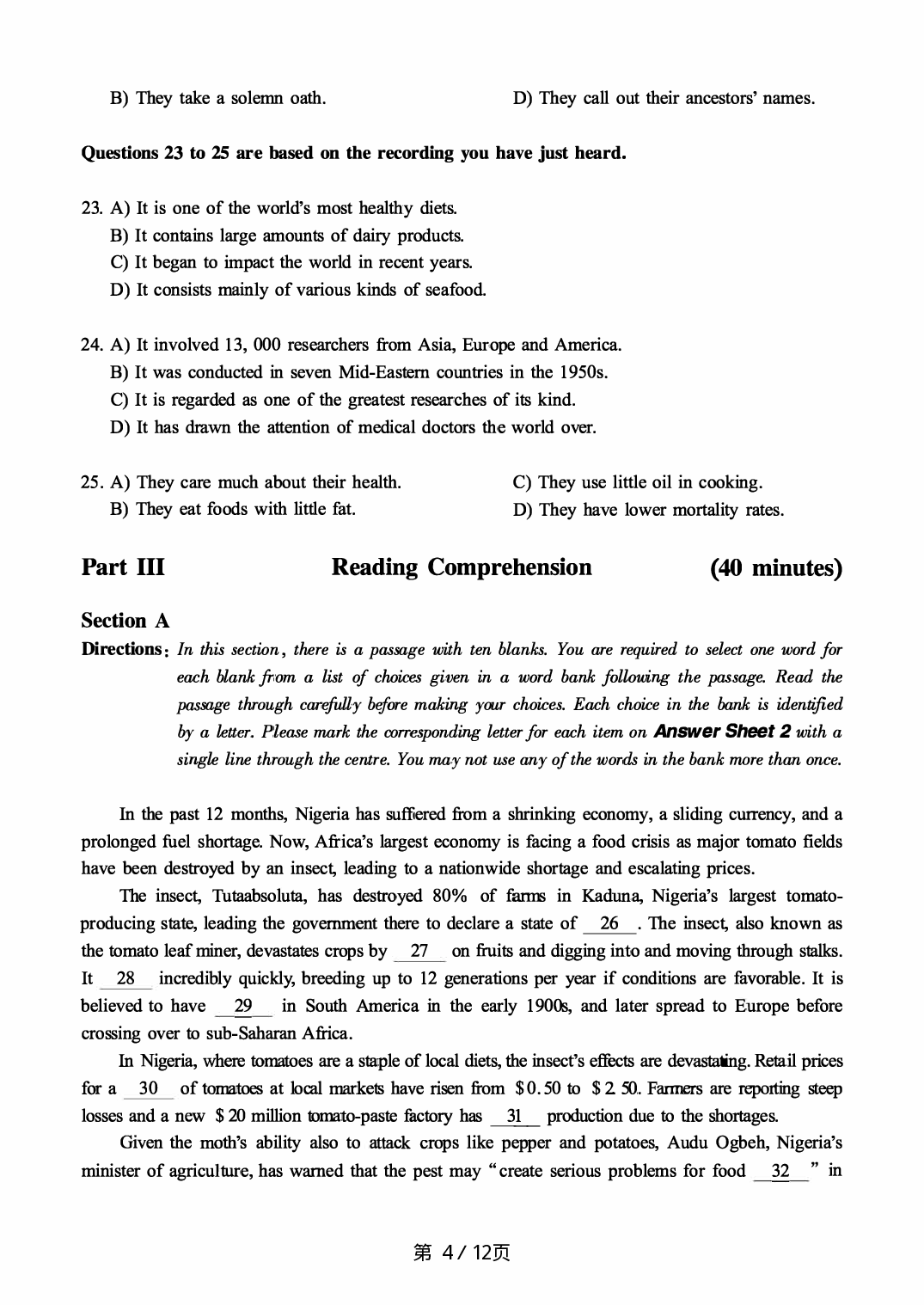 2017.12英语六级真题第1套.pdf 第4页