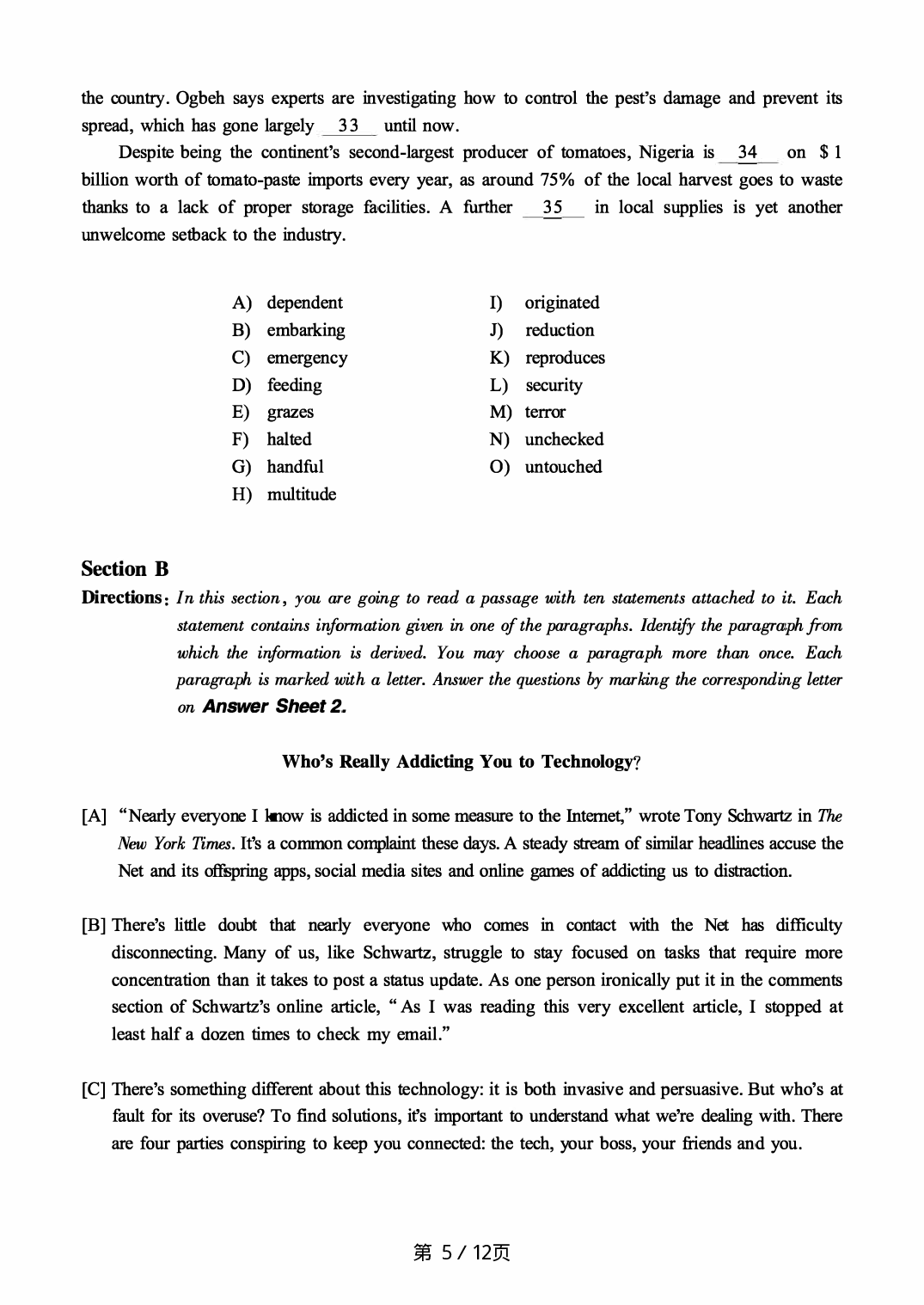 2017.12英语六级真题第1套.pdf 第5页