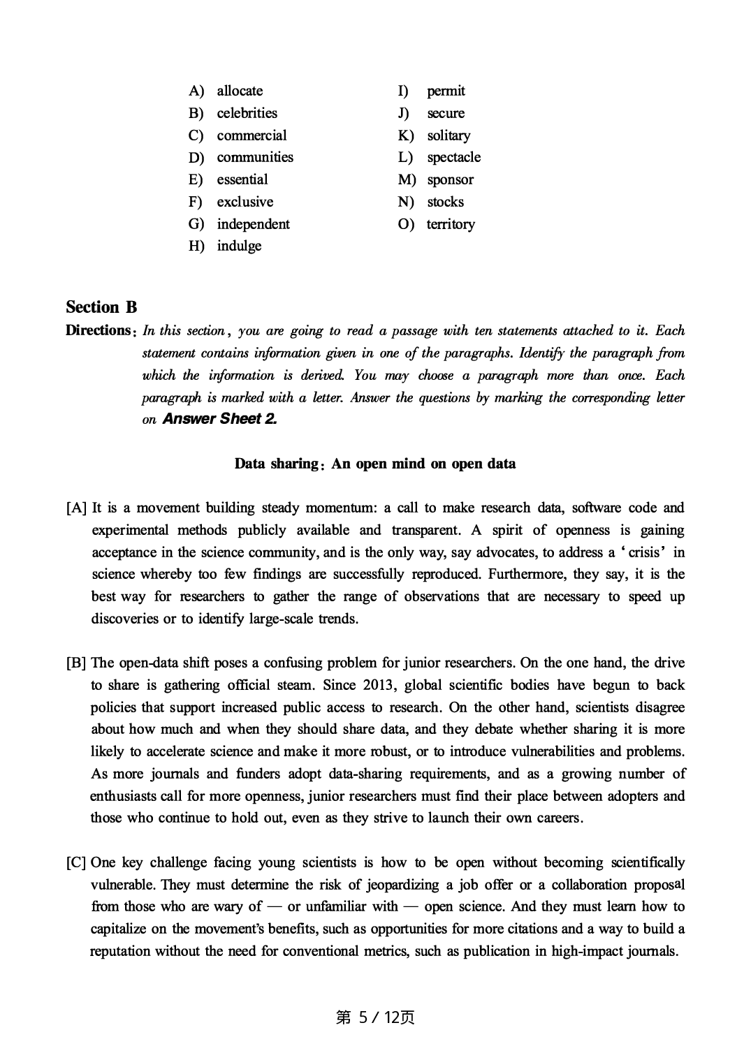 2017.12英语六级真题第2套.pdf 第5页