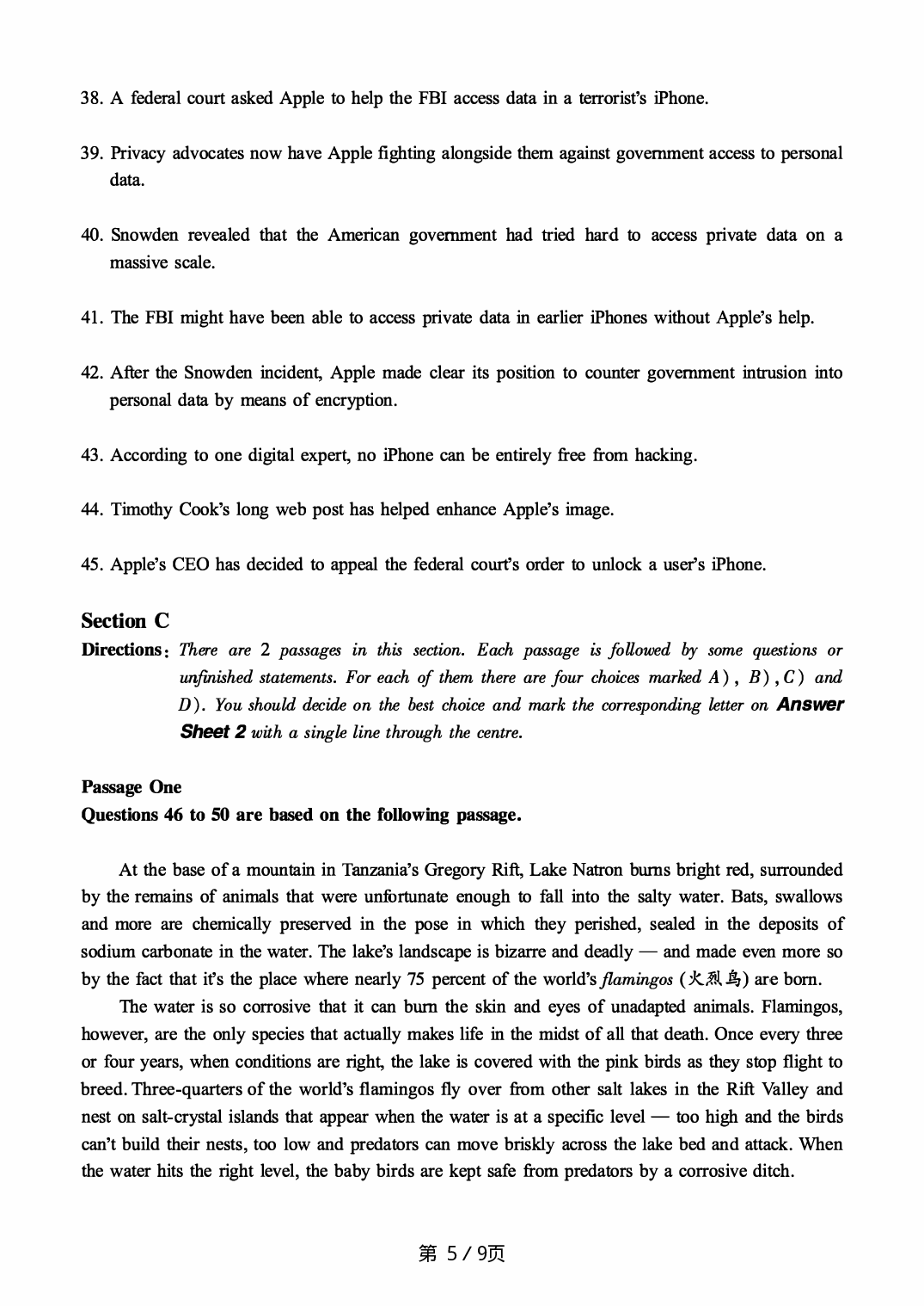 2017.12英语六级真题第3套.pdf 第5页