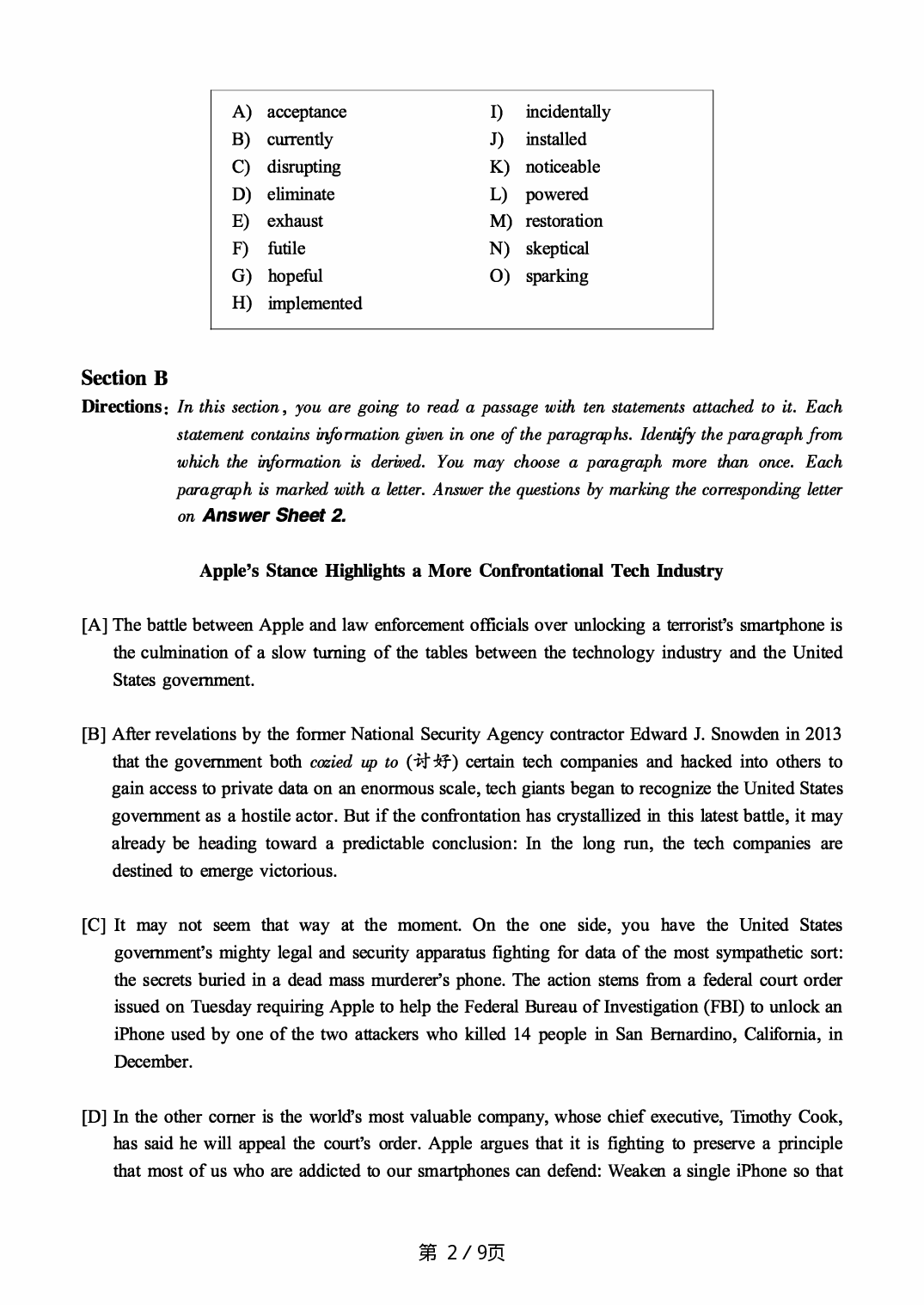 2017.12英语六级真题第3套.pdf 第2页