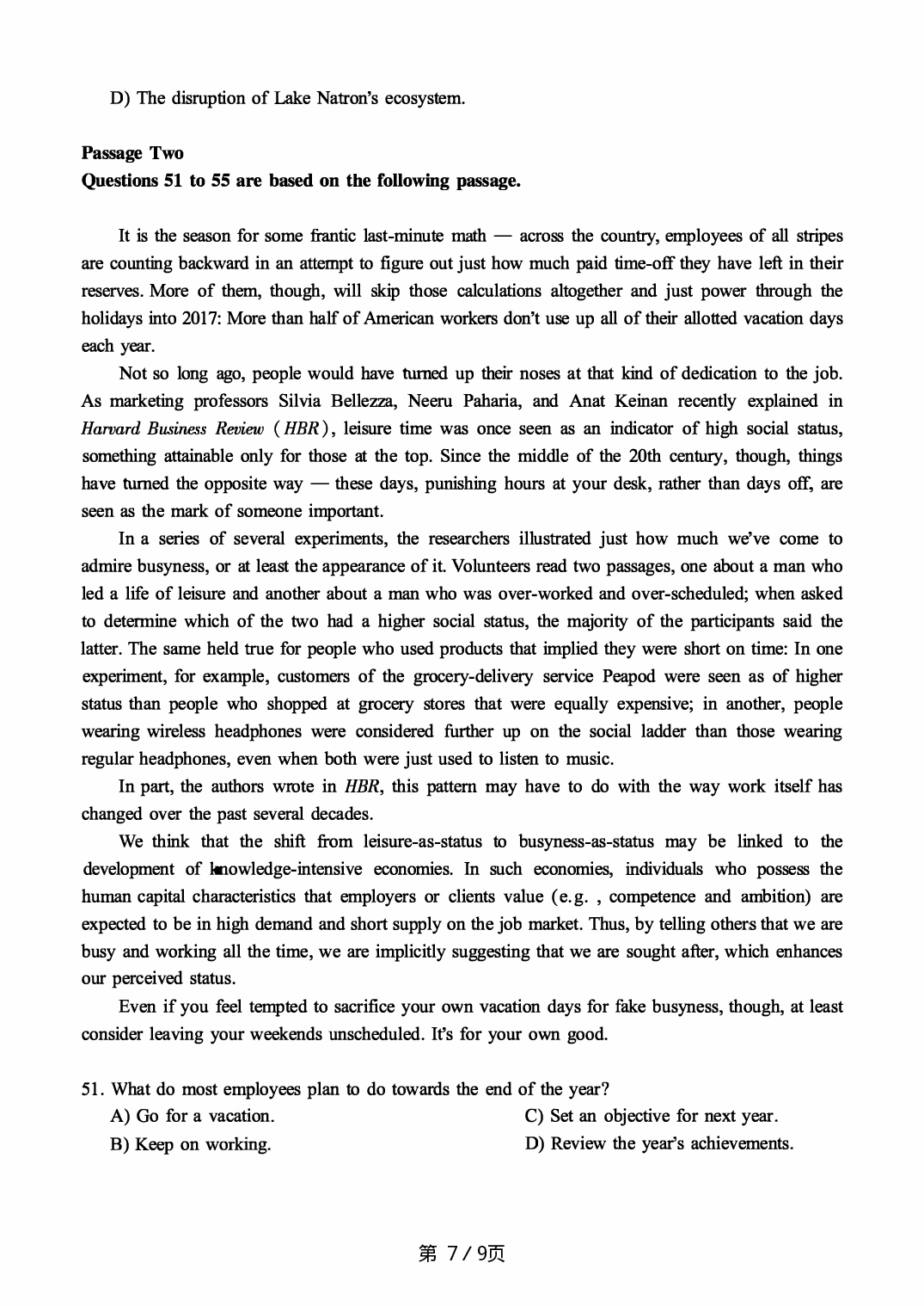 2017.12英语六级真题第3套.pdf 第7页