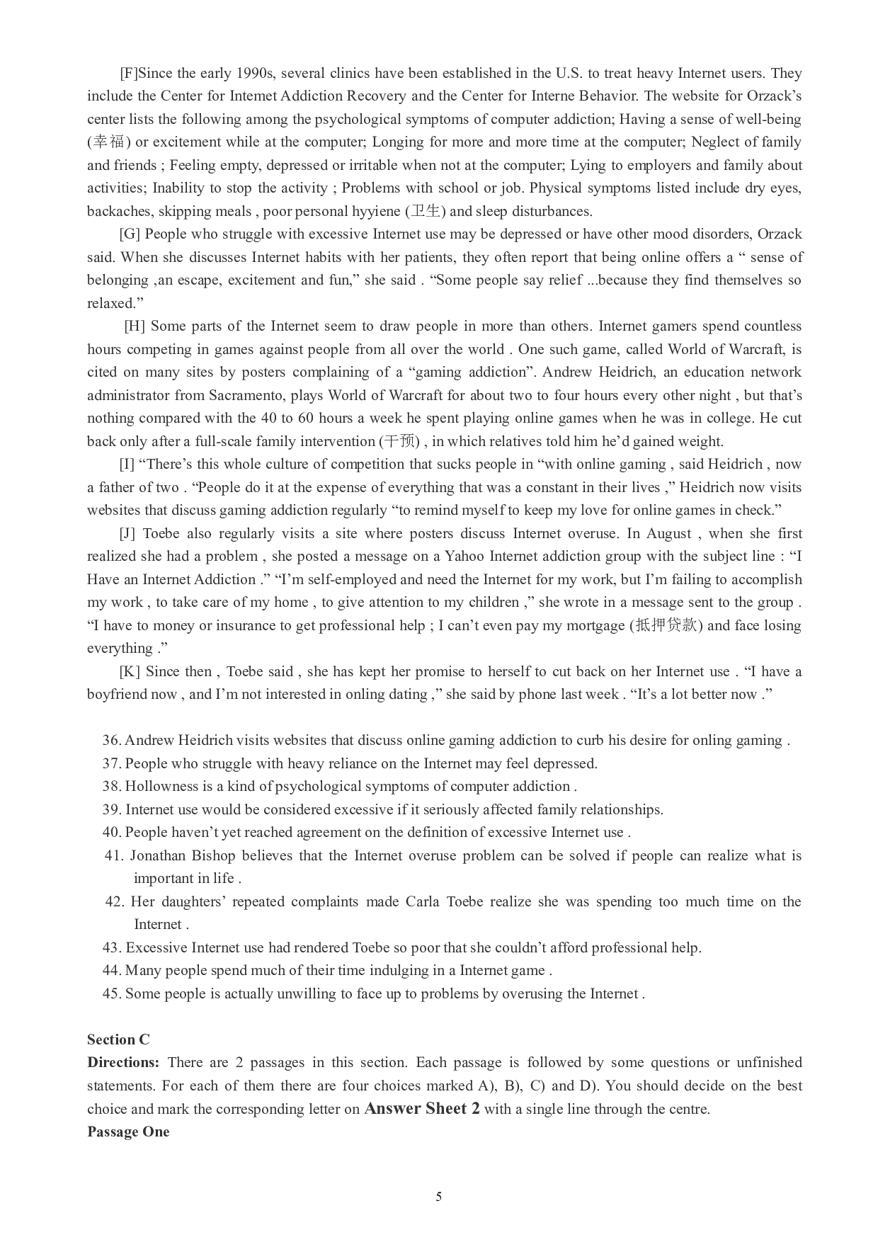 英语四级通关模拟卷第一套.pdf 第5页