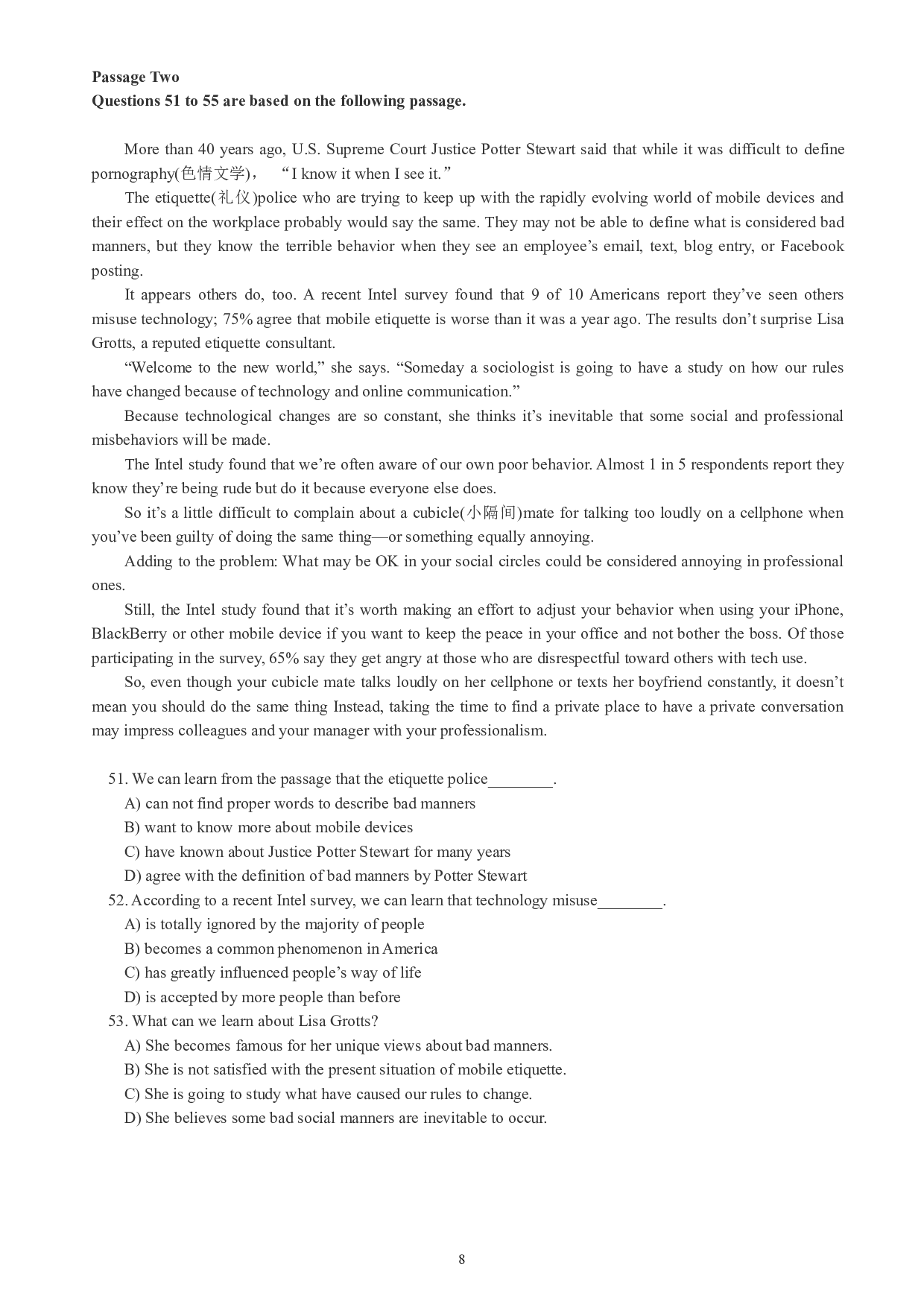 英语四级通关模拟卷第三套.pdf 第8页