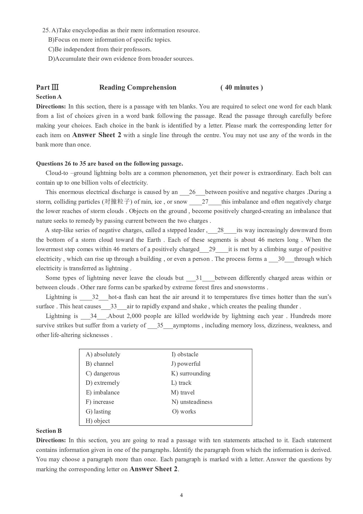英语四级通关模拟卷第三套.pdf 第4页