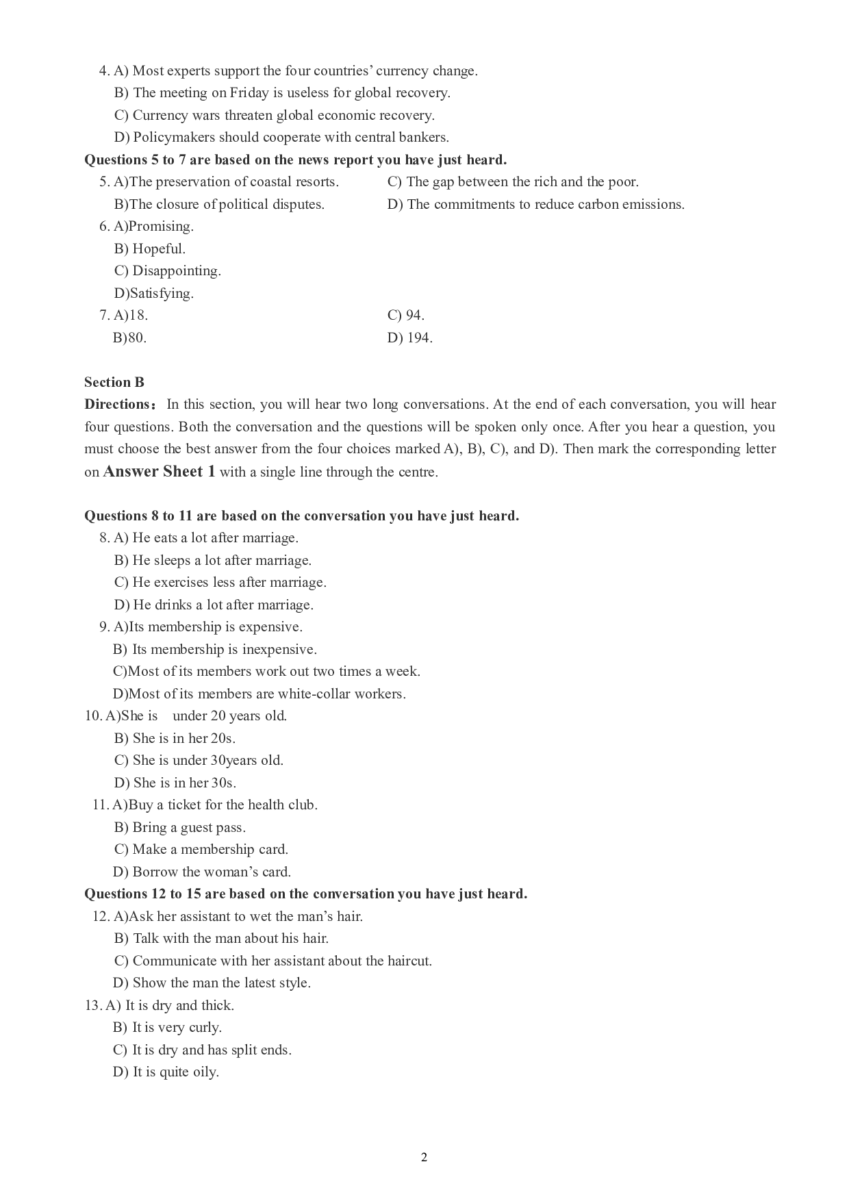 英语四级通关模拟卷第三套.pdf 第2页