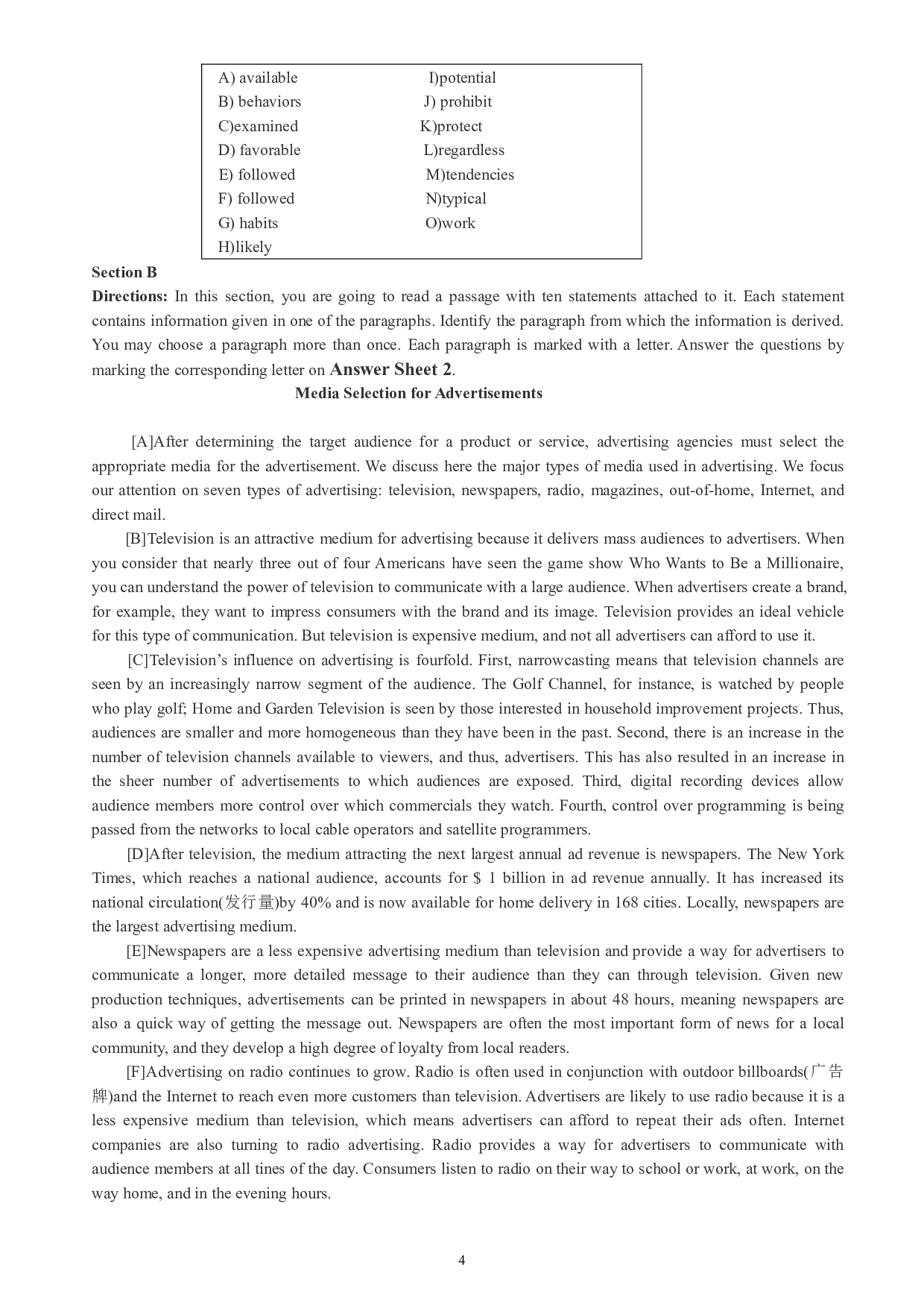 英语四级通关模拟卷第二套.pdf 第4页