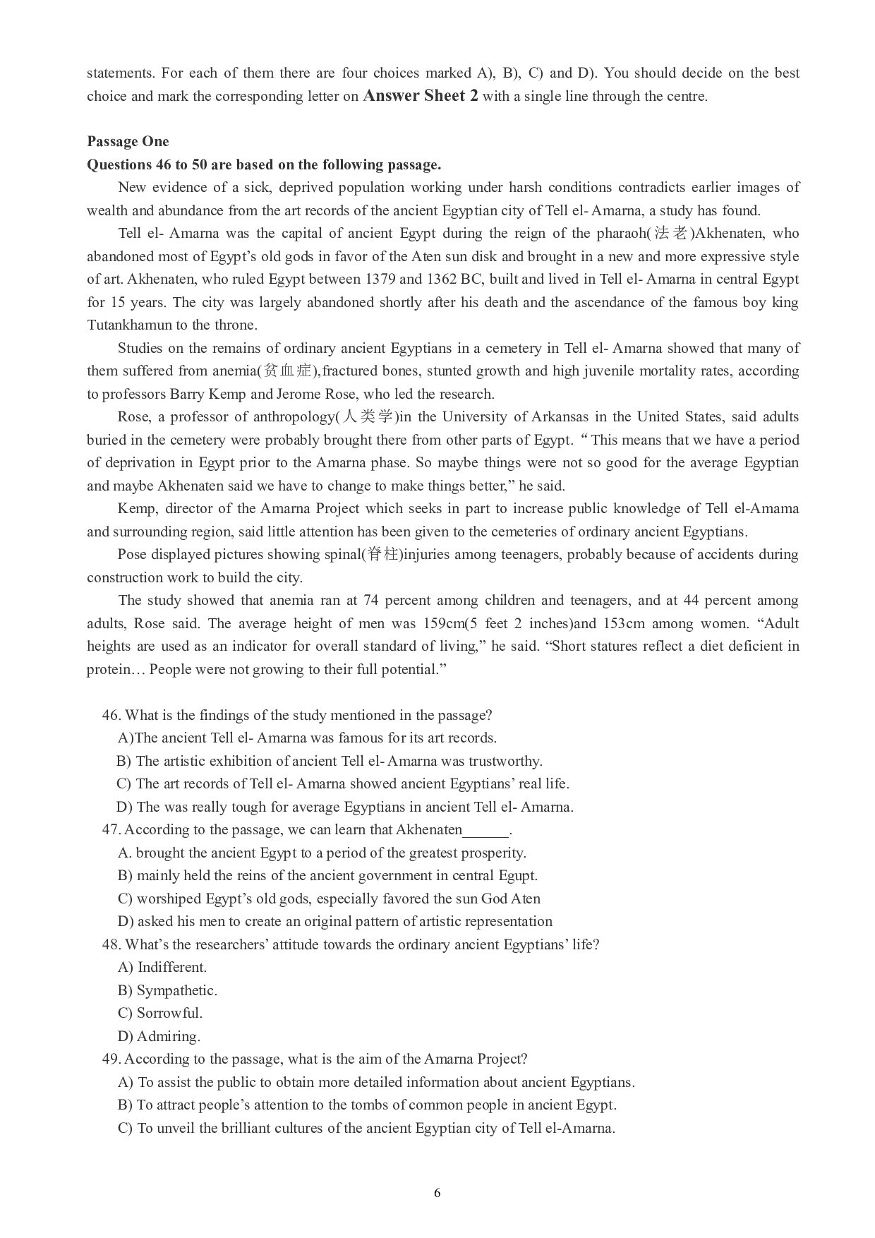 英语四级通关模拟卷第二套.pdf 第6页
