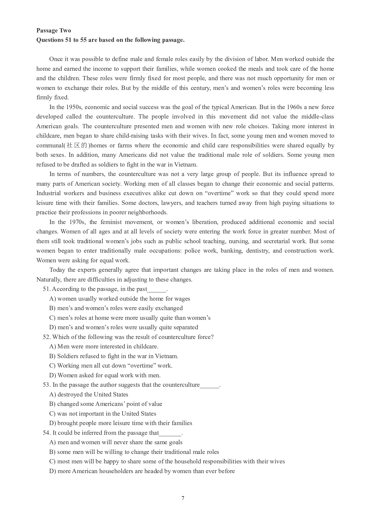 英语四级通关模拟卷第五套.pdf 第7页