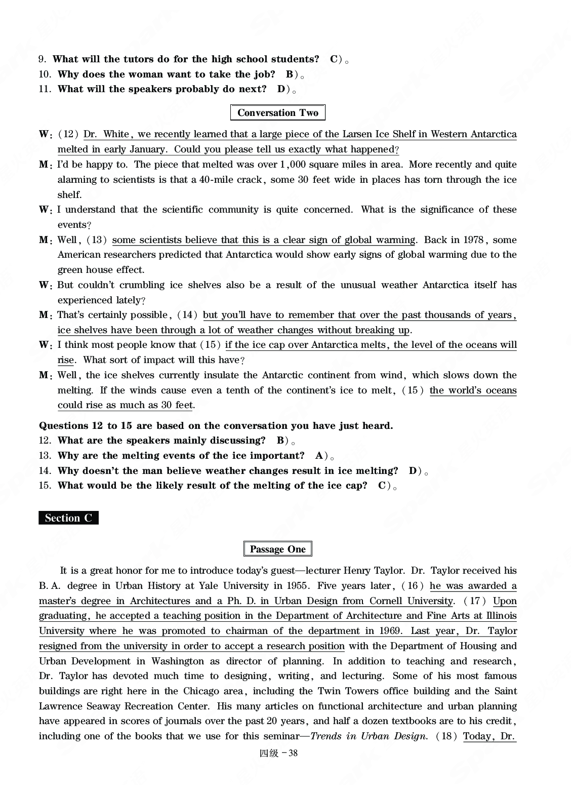 英语四级通关模拟卷第五套&mdash;答案详解.pdf 第3页