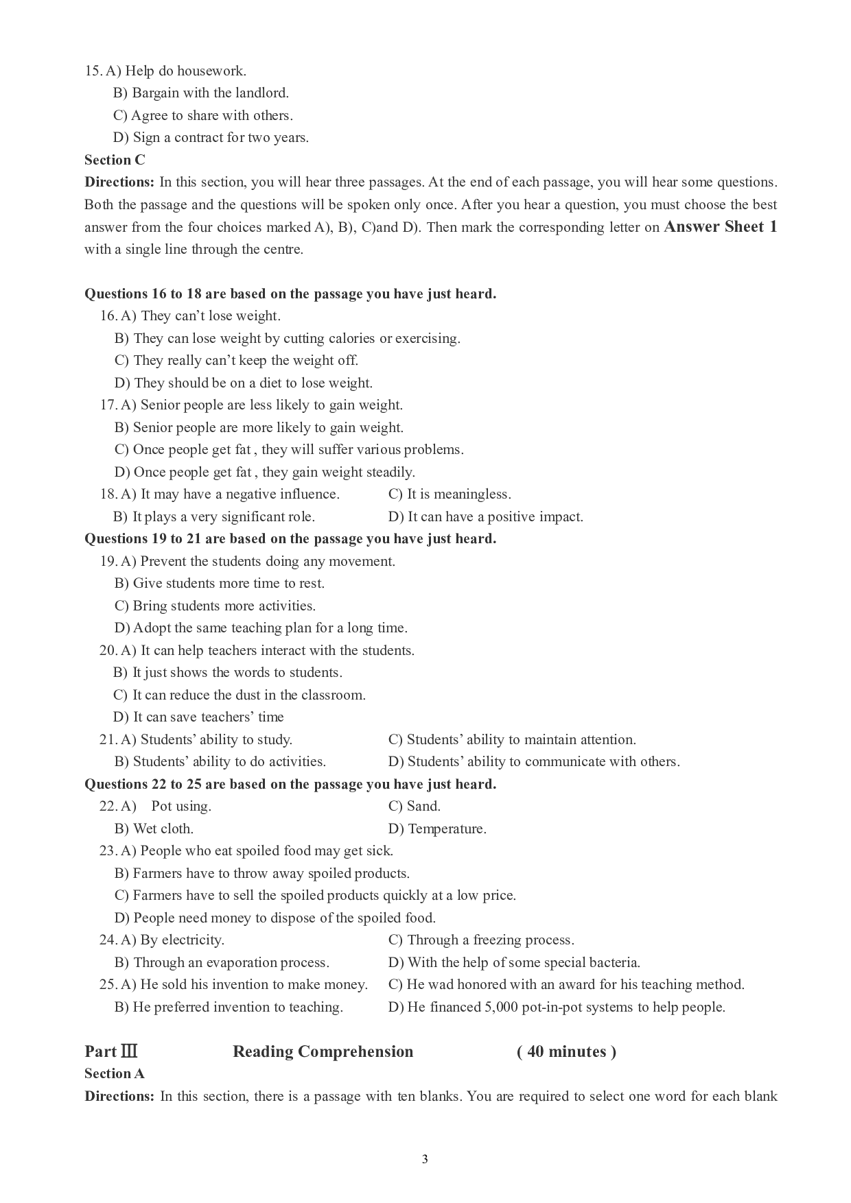 英语四级通关模拟卷第四套.pdf 第3页