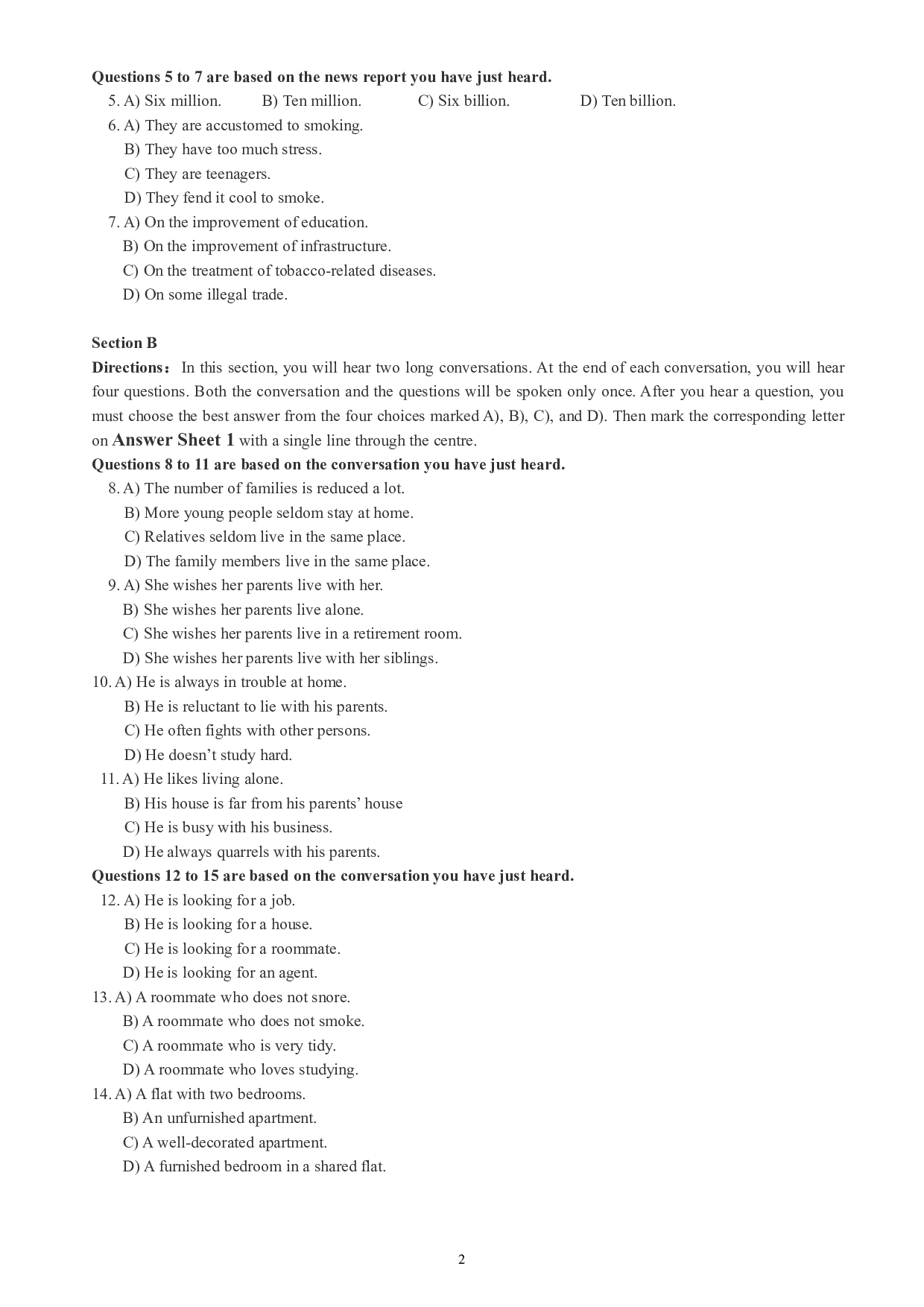 英语四级通关模拟卷第四套.pdf 第2页