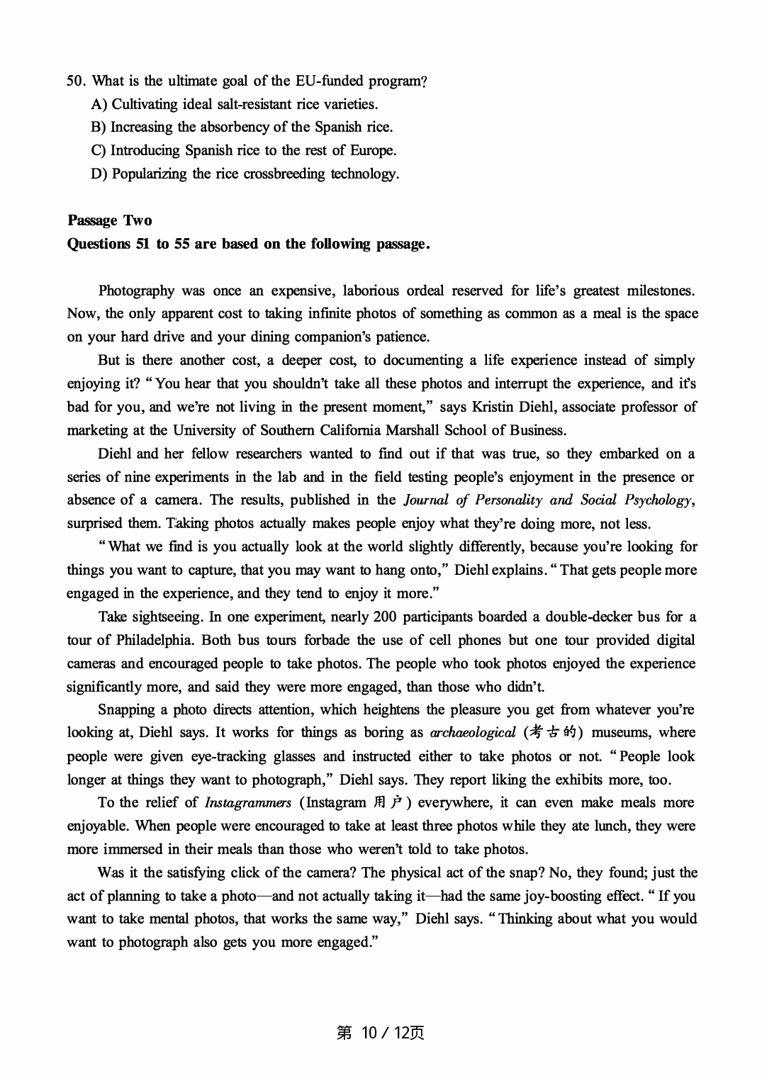 2018.06英语六级真题第1套.pdf 第10页