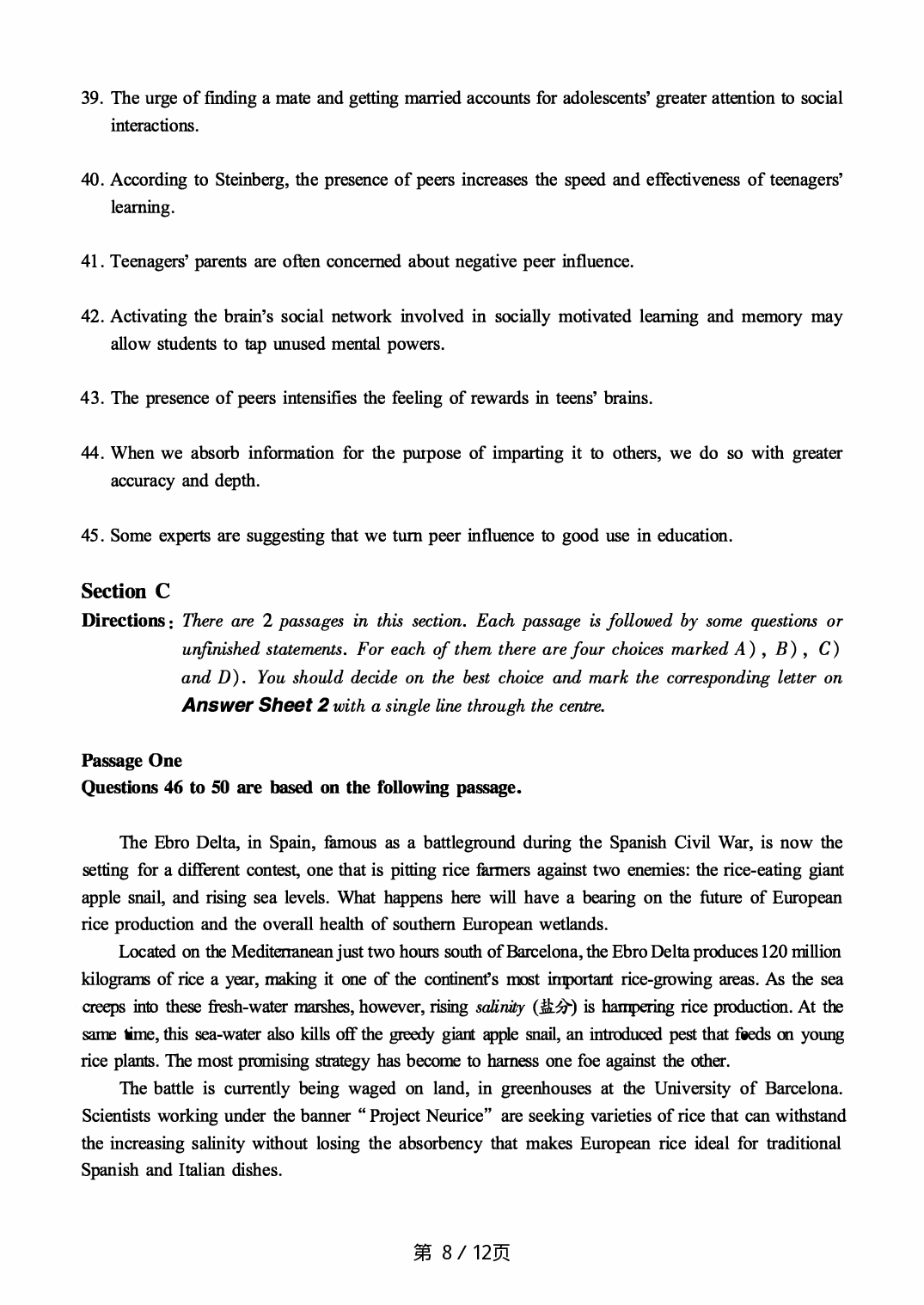 2018.06英语六级真题第1套.pdf 第8页