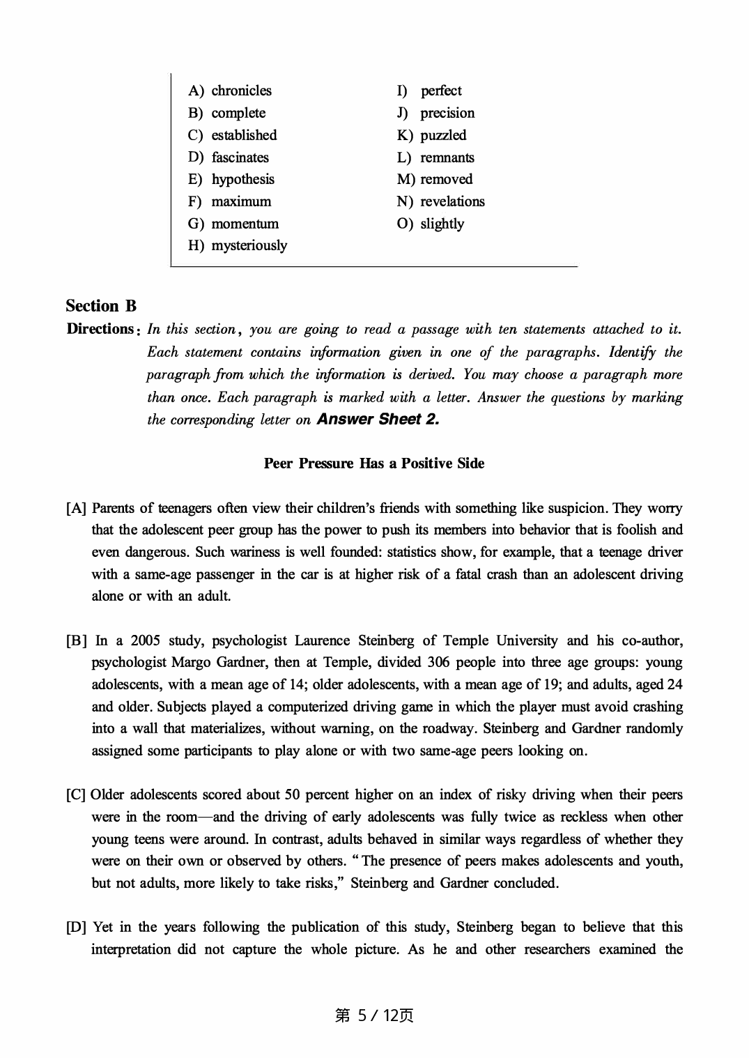 2018.06英语六级真题第1套.pdf 第5页