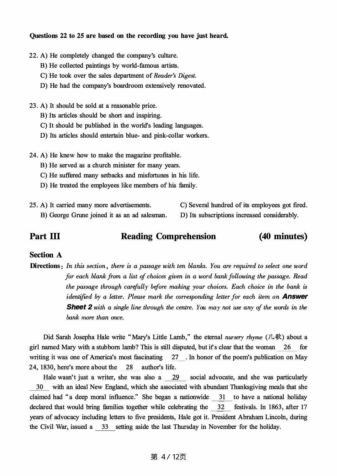 2018.06英语六级真题第2套.pdf 第4页