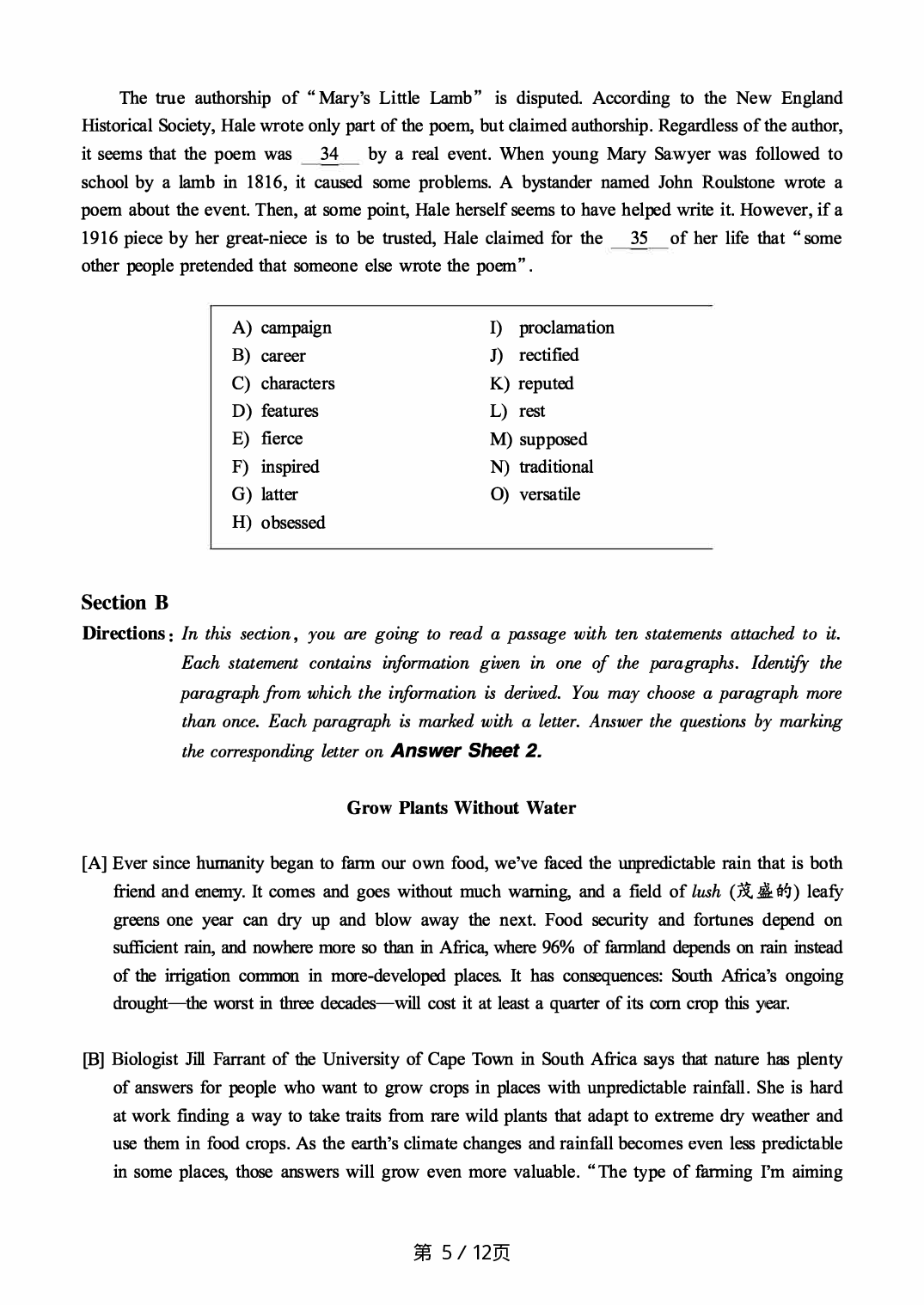 2018.06英语六级真题第2套.pdf 第5页