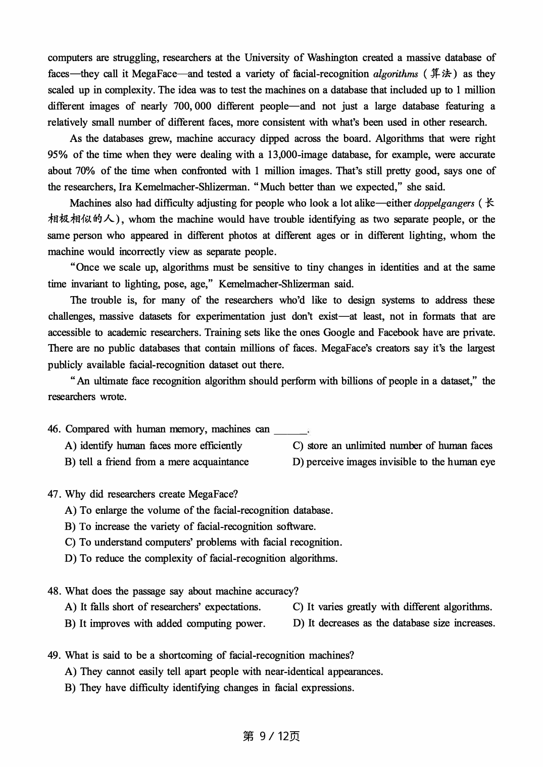 2018.06英语六级真题第2套.pdf 第9页