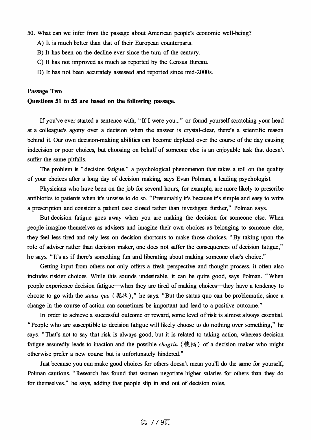 2018.06英语六级真题第3套.pdf 第7页