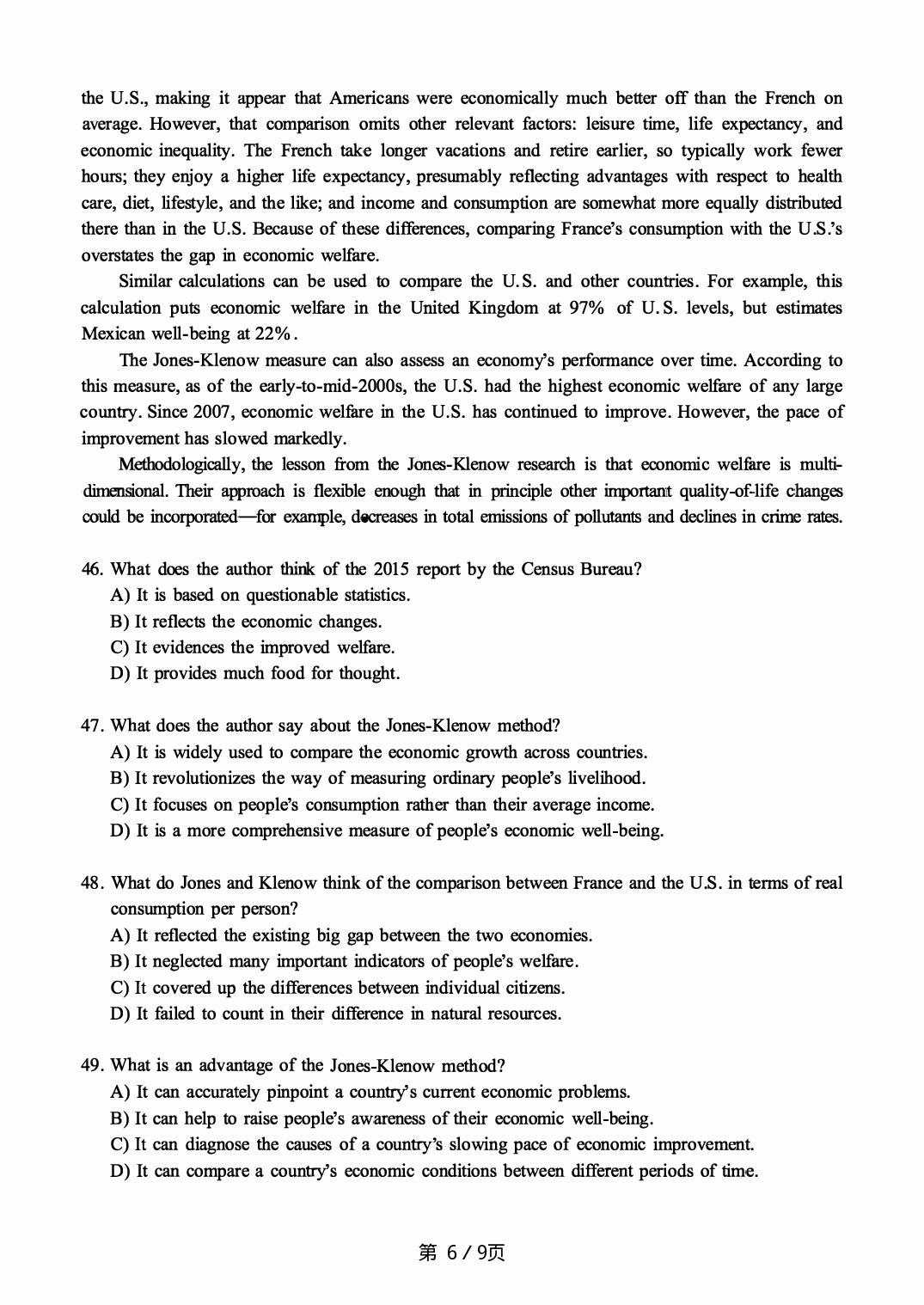 2018.06英语六级真题第3套.pdf 第6页